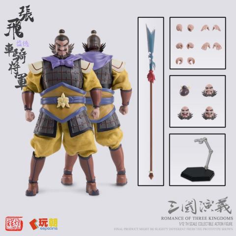 [พร้อมส่ง] keppgoing 1/12 : Romance of the Three Kingdoms - Zhang Fei Yide