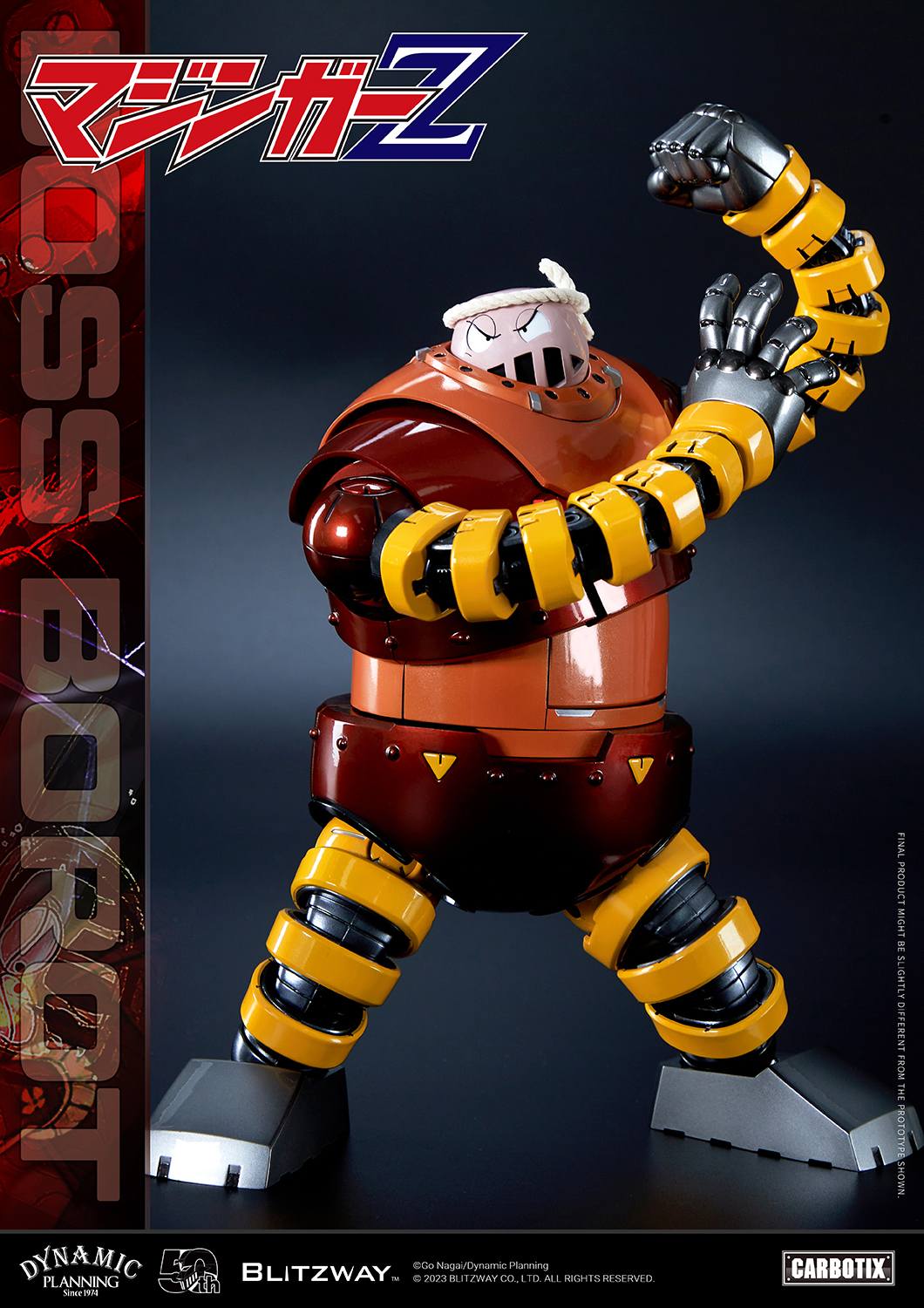 [สั่งจอง]Blitzway BW-CA-10801 : BOSS BOROT (20.5cm) [Reissue]