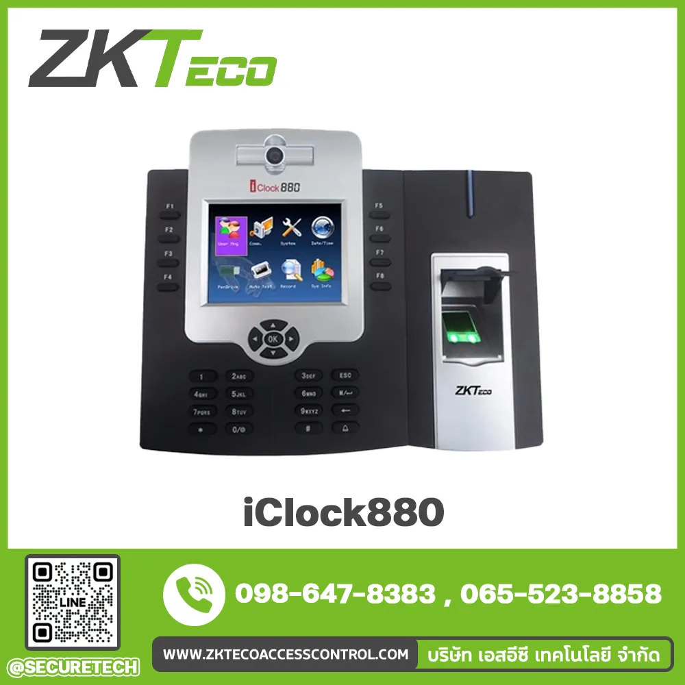 Attendance รุ่น iClock880