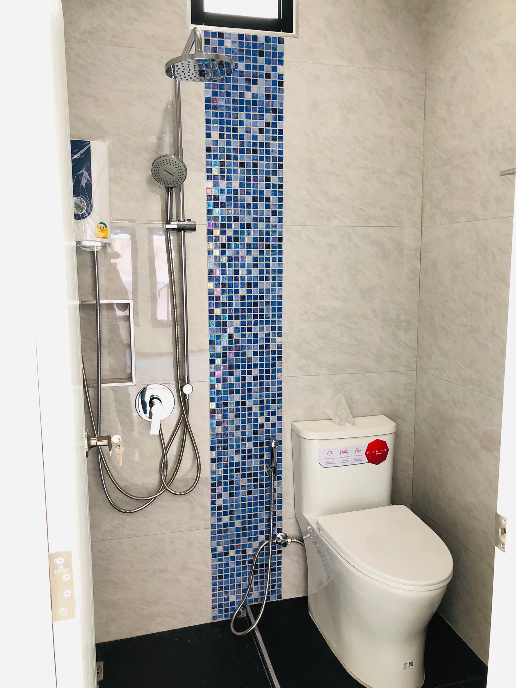 หมู่บ้านศุภกร 1