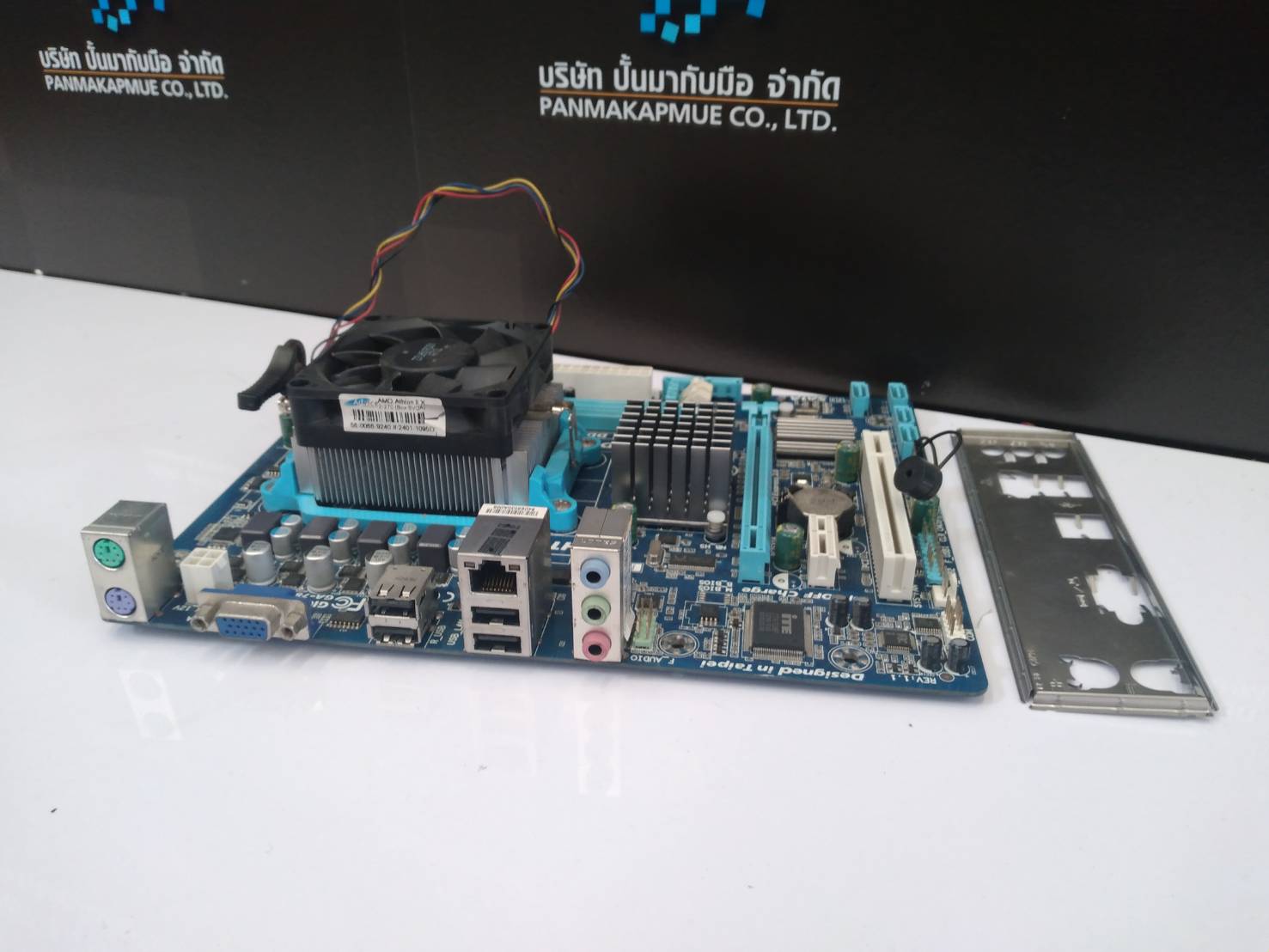 Board Gigabyte + ฝาหลัง + AMD Athlon II X3 455 - ADX455WFK32GM