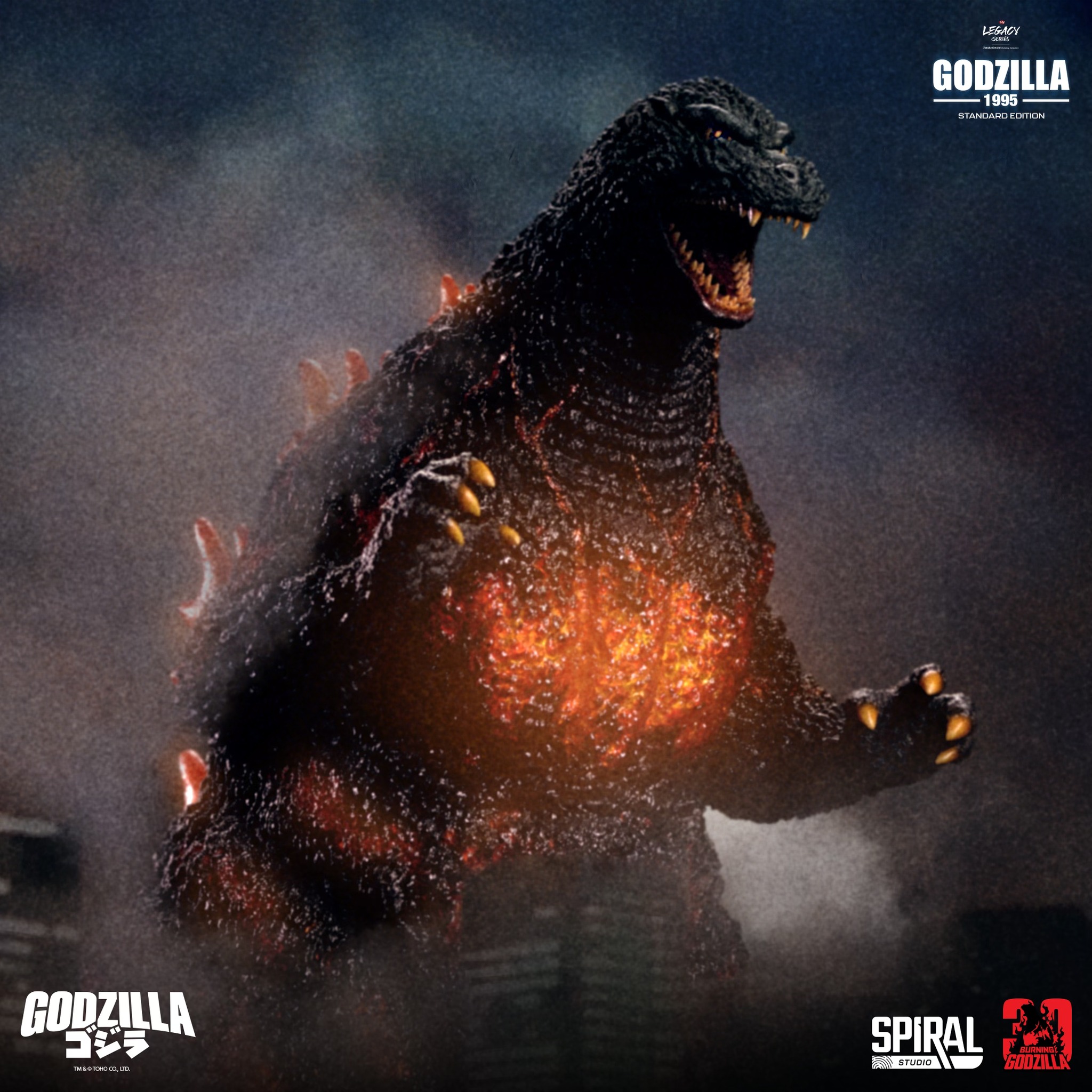 [สั่งจอง] Spiral Studio : Godzilla 1995 Legacy Series