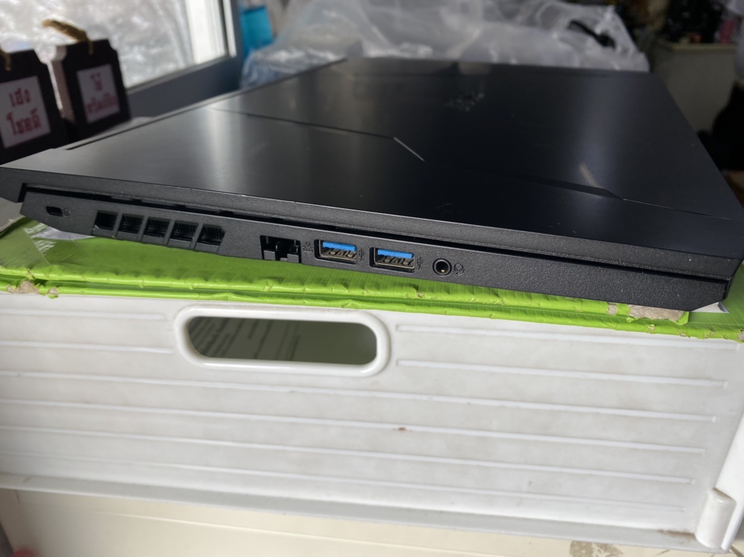 Notebook Acer Nitro 5 AN515-45-R2BC