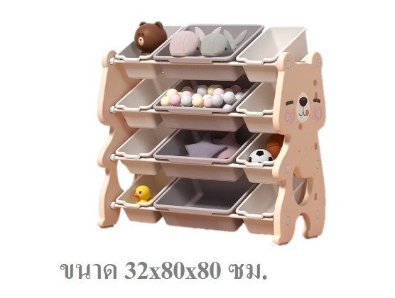 ชั้นวางหมี 12 ช่อง , ชั้นวางของ,เฟอร์นิเจอร์เด็ก พร้อมส่ง คิดค่าส่งตามจริง