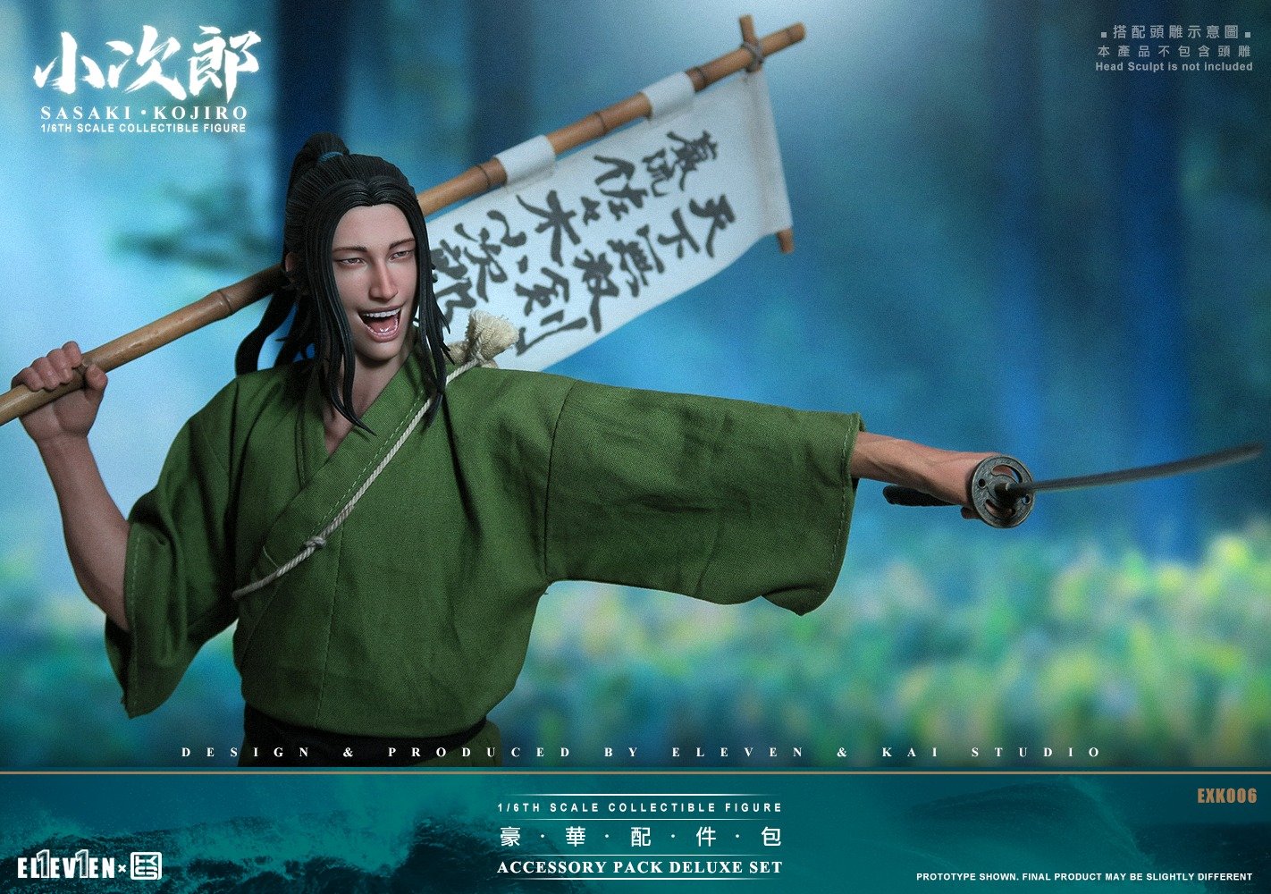 [พร้อมส่ง ] EL1EV1EN X KAI STUDIO 1/6 Scale มีให้เลือก 3 แบบ