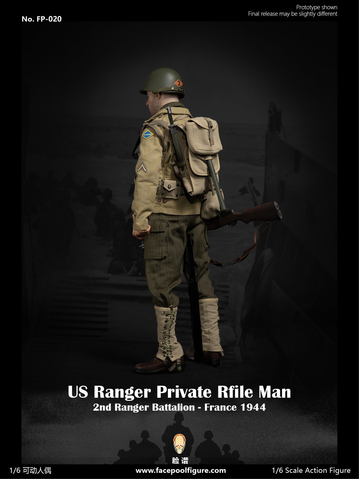 [สั่งจอง] Facepoolfigure 1/6 : WWII US Ranger Private – France 1944