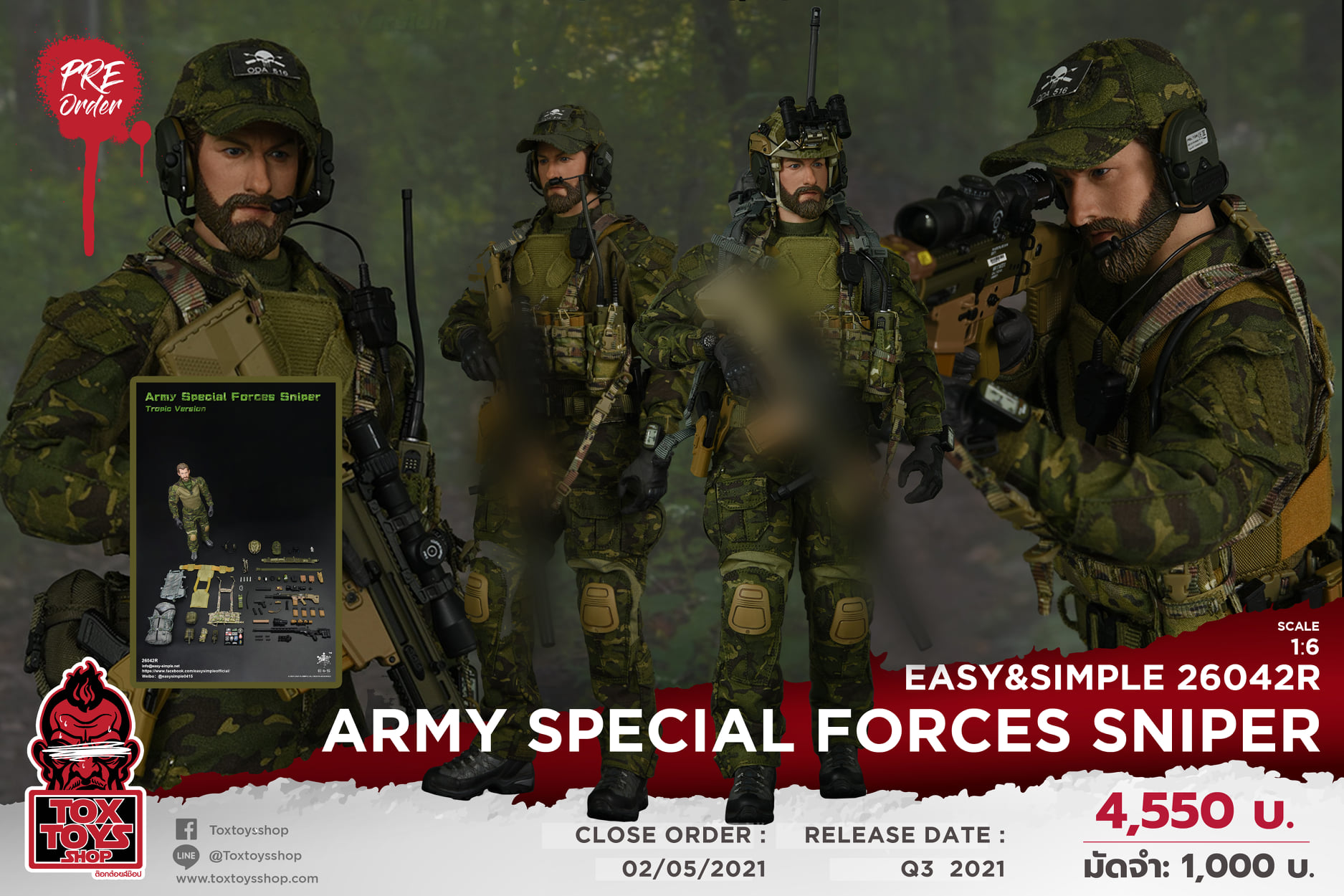 [สั่งจอง]Easy&Simple 26042R 1/6 : Army Special Forces Sniper Tropic Version