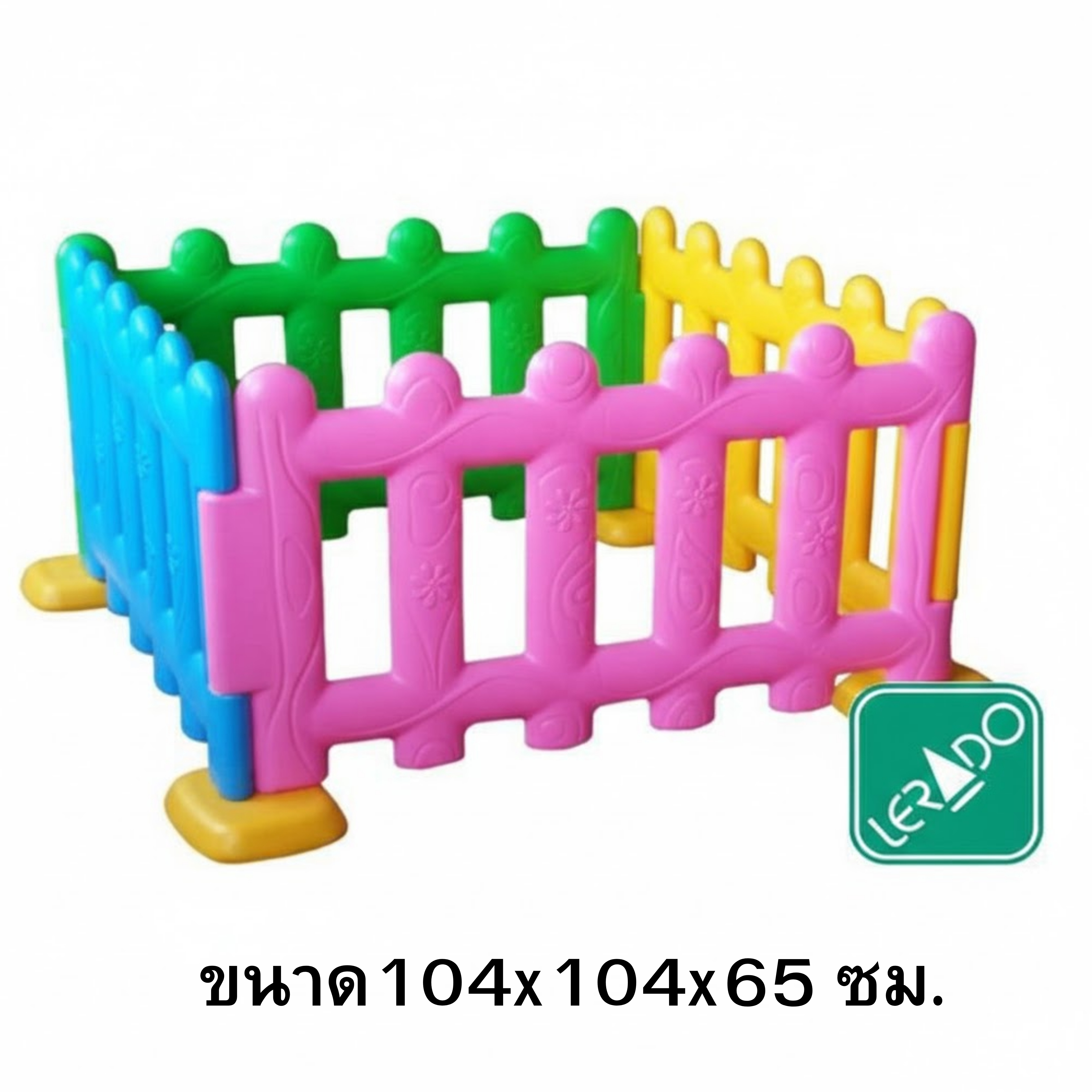 รั้วกั้นเด็กคอกกั้นสีหวาน 1ชุดมี4ชิ้น , คอกกั้นเด็ก, เว้นระยะห่าง แบ่งโซนพื้นที่ บ่อบอล พร้อมส่ง ขนาด 104x104x65ซม.