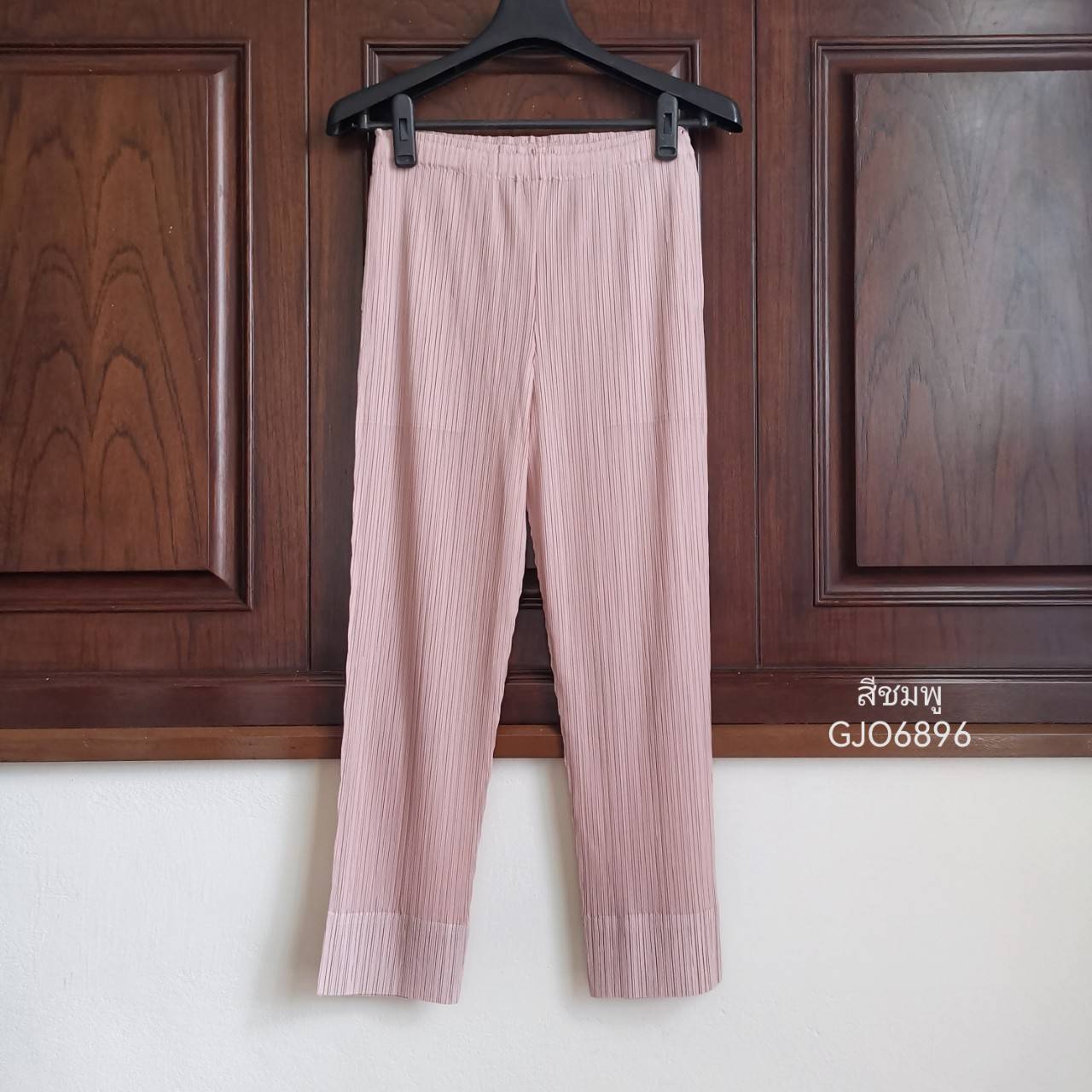 ยาว 34นิ้ว!! 2MUAY BASIC รุ่น GJO6896 SLIM FIT PLEATED PANTS กางเกงผู้หญิง กางเกงอัดพลีท 14สี FREE SIZE