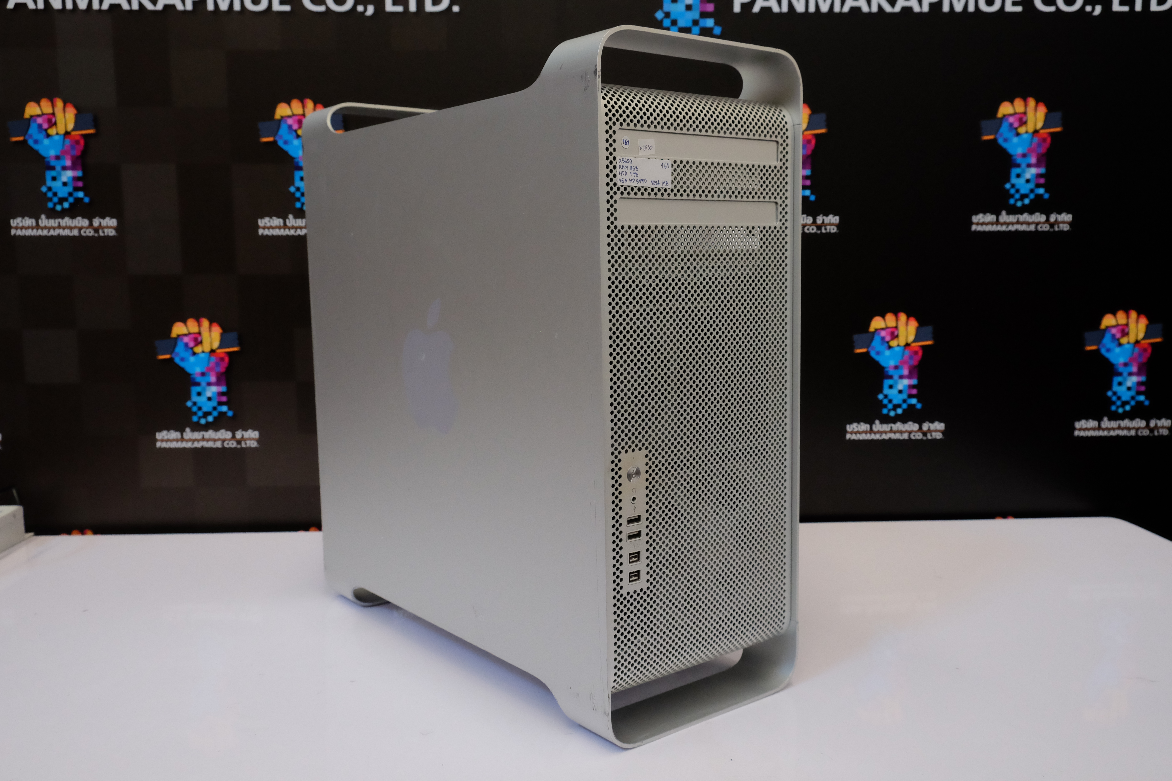 MacPro A1289