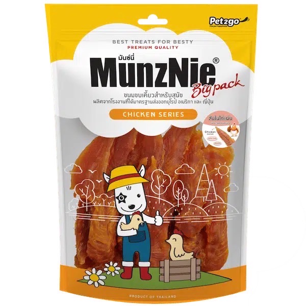 Munznie Big Pack เนื้อสันในไก่อบนิ่ม แห้ง 350 กรัม แพคเกจใหม่ ใหญ่จุใจ