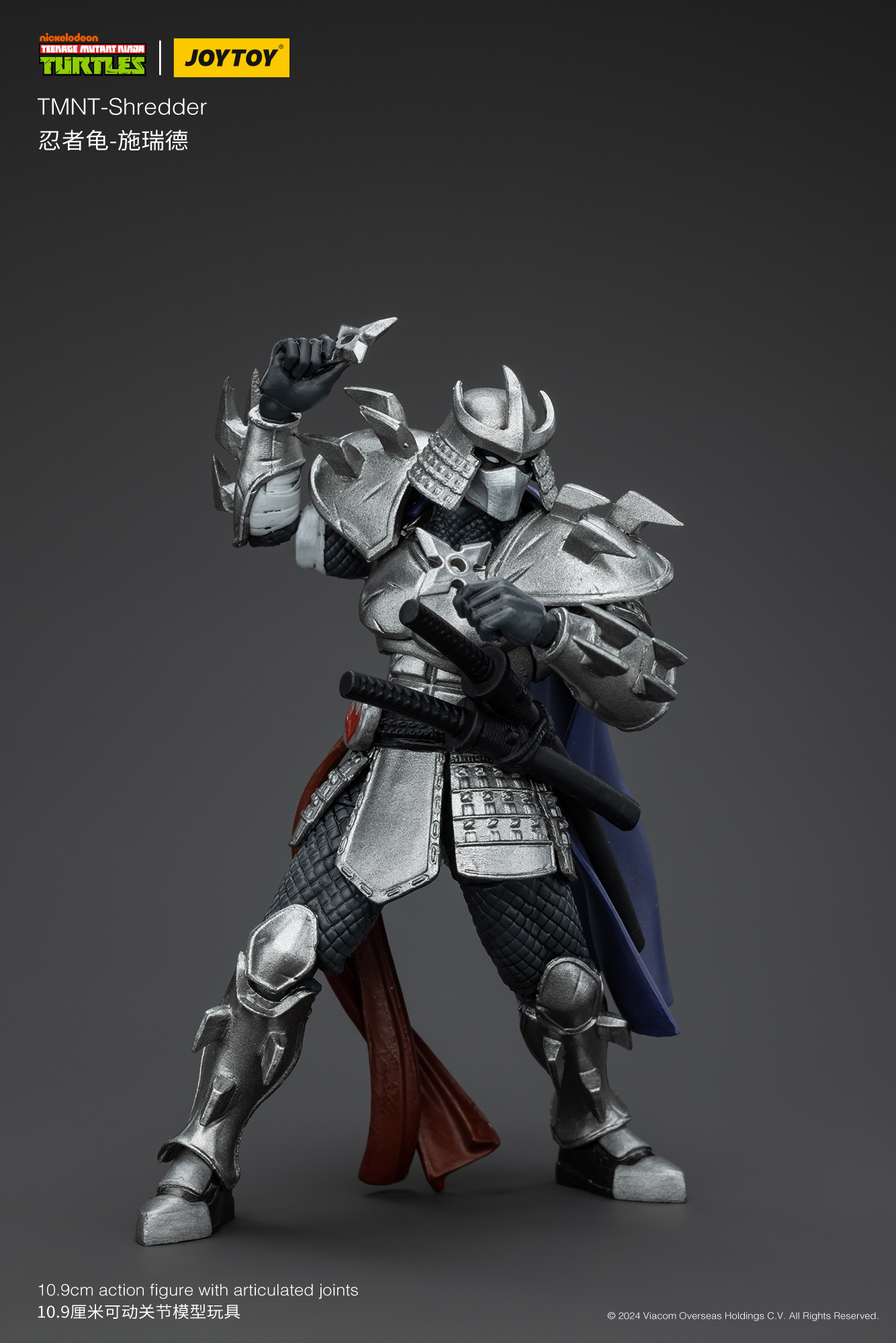 [พร้อมส่ง] "Joytoy 1/18 : TMNT - JT00157 : Shredder"