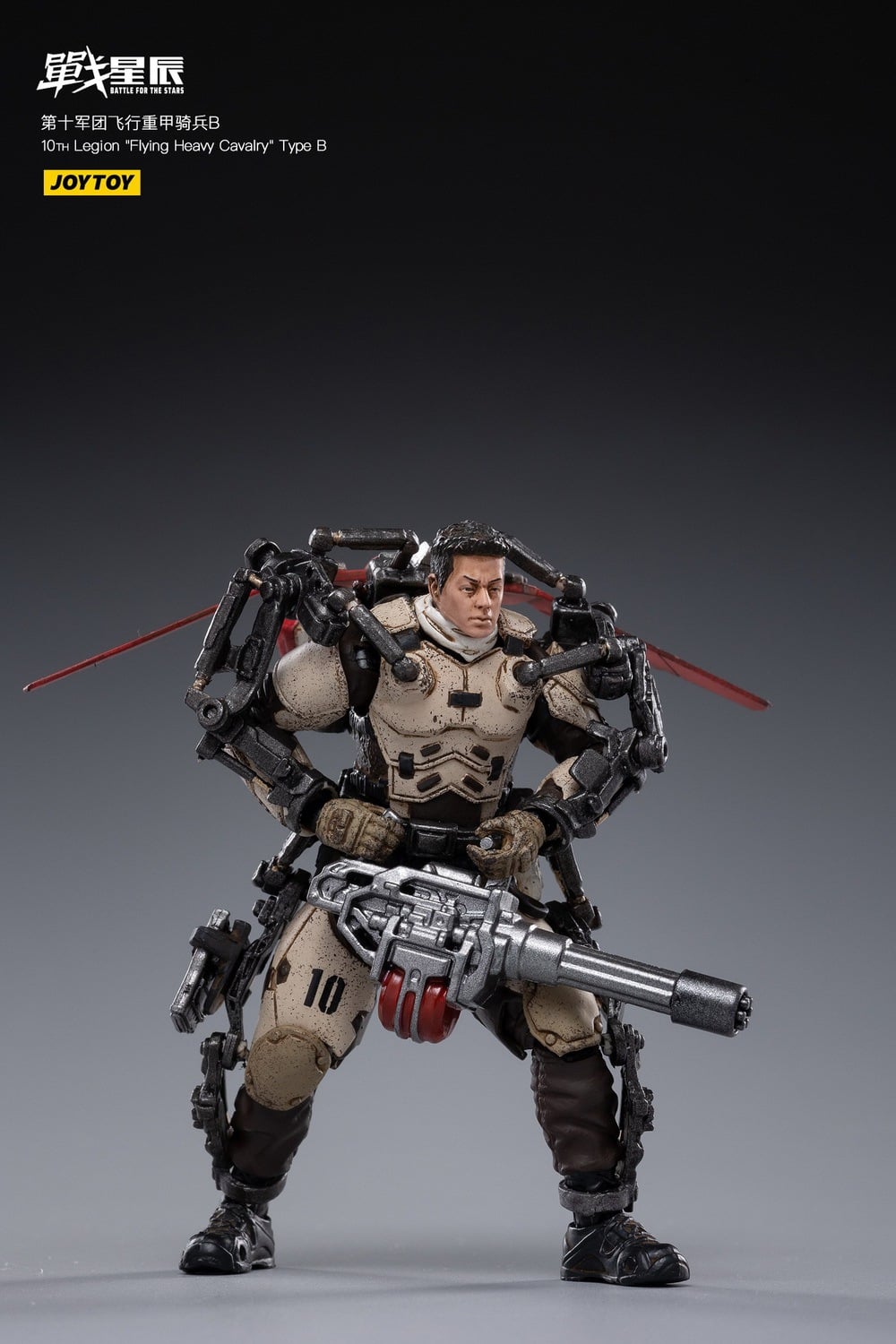 [สั่งจอง]JOYTOY 1/18 : 10th Legion Flying Heavy Cavalry