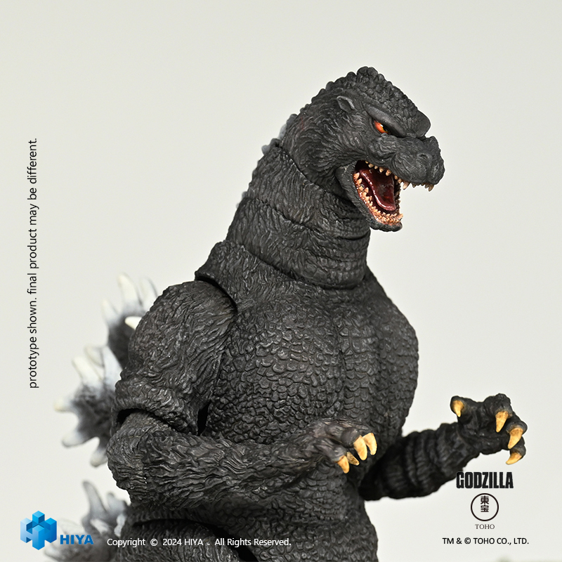 [พร้อมส่ง] Hiya toys EBG0276 : Godzilla Hokkaido Ver. 18Cm