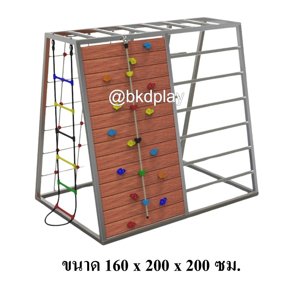 เครื่องเล่นสนามไม้+โครงสแตนเลส เกรด304 ไต่หน้าผา ปีนตาข่าย ไต่บันได บันได รุ่น BKDPLAY-J-07 ไม้เนื้อแข็ง ผลิตในไทย ใช้สแตนเลสไม่เป็นสนิม เครื่องเล่นสนามกลางแจ้ง เครื่องเล่นสนามไม้ ปีนป่าย กายภาพบำบัด