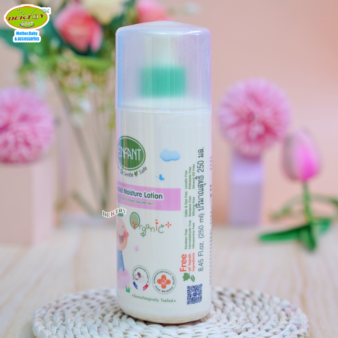Enfant อองฟองต์ ออแกนิค เอ็กซ์ตร้า มายด์ มอยส์เจอร์ โลชั่น Enfant Organic Extra Mild Moisture Lotion 250 มล.