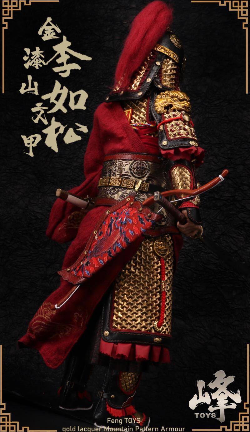 [สั่งจอง]FENG Toys F003 1/6 Single set of armor : Daming Li Rusong
