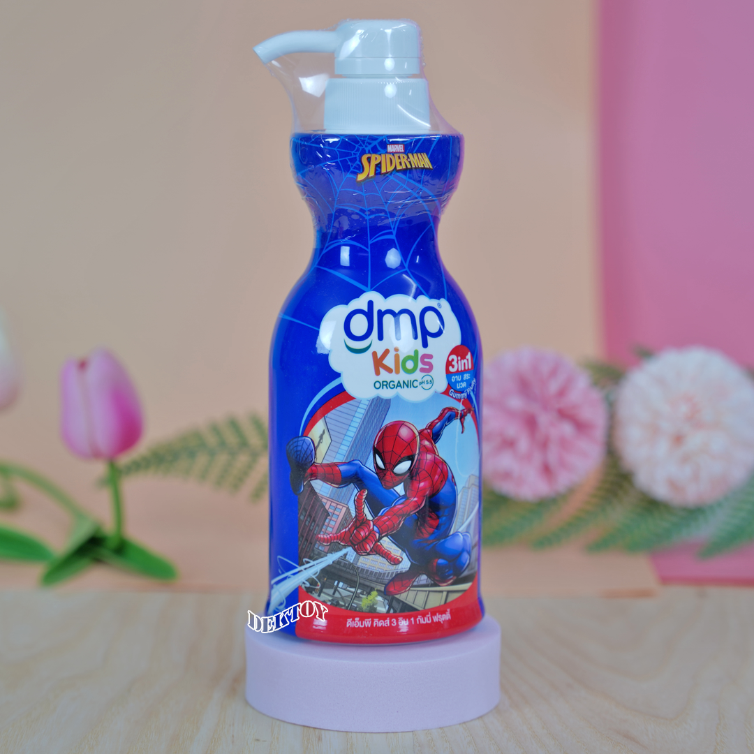 DMP ดีเอ็มพี คิดส์ 3 อิน 1 สบู่เหลว แชมพู และครีมนวดผมในขวดเดียว สำหรับเด็ก 400 มล.