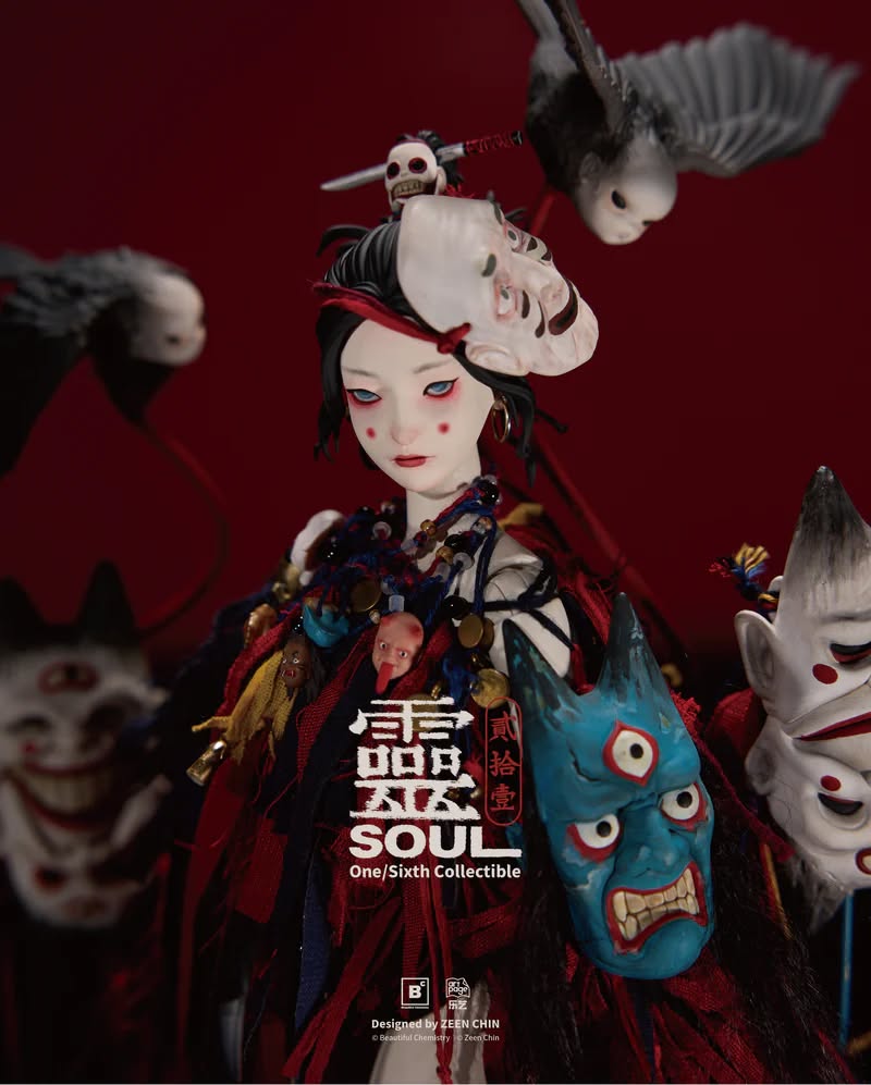 [สั่งจอง]Beautiful Chemistry BC202512 1/6 : Puppeteer Soul