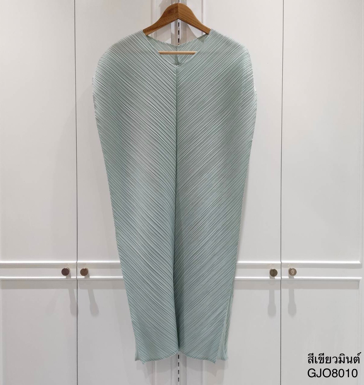 2MUAY รุ่น GJO8010 V NECK PLEAT DRESS เดรสผู้หญิง เดรสพลีทคุณภาพ 6สี FREE SIZE