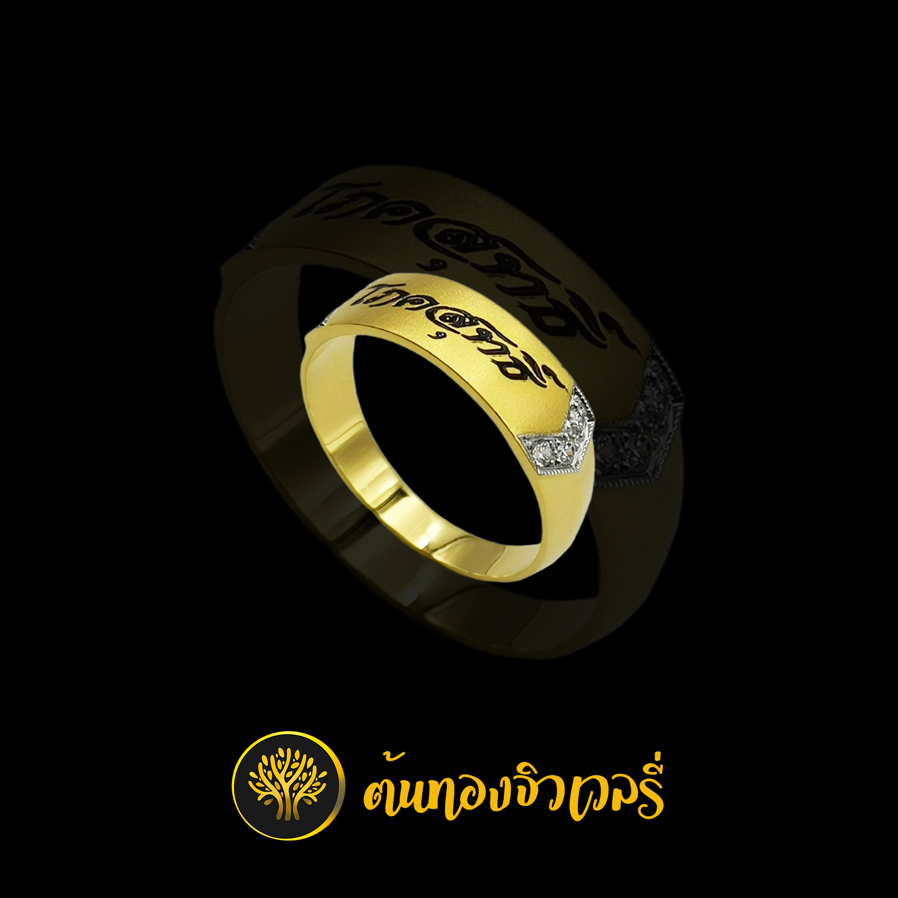 แหวนนามสกุล ลงยาดำ หน้าแหวนยิงทราย ข้างฝังเพชร สวยๆเลยครับงานนี้