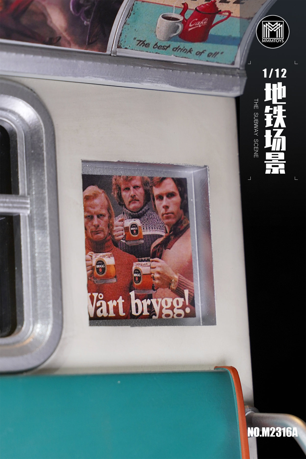 [สั่งจอง]mmmtoys 1/12 : The Subway Scene