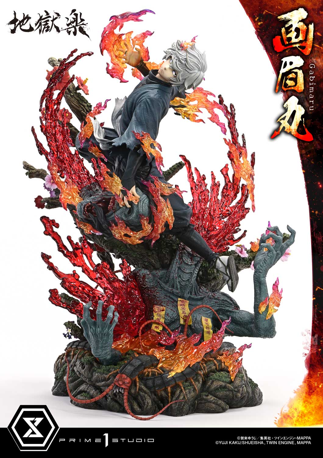 [สั่งจอง]Prime 1 Studio UPMJR-01: Gabimaru (Hell's Paradise: Jigokuraku)