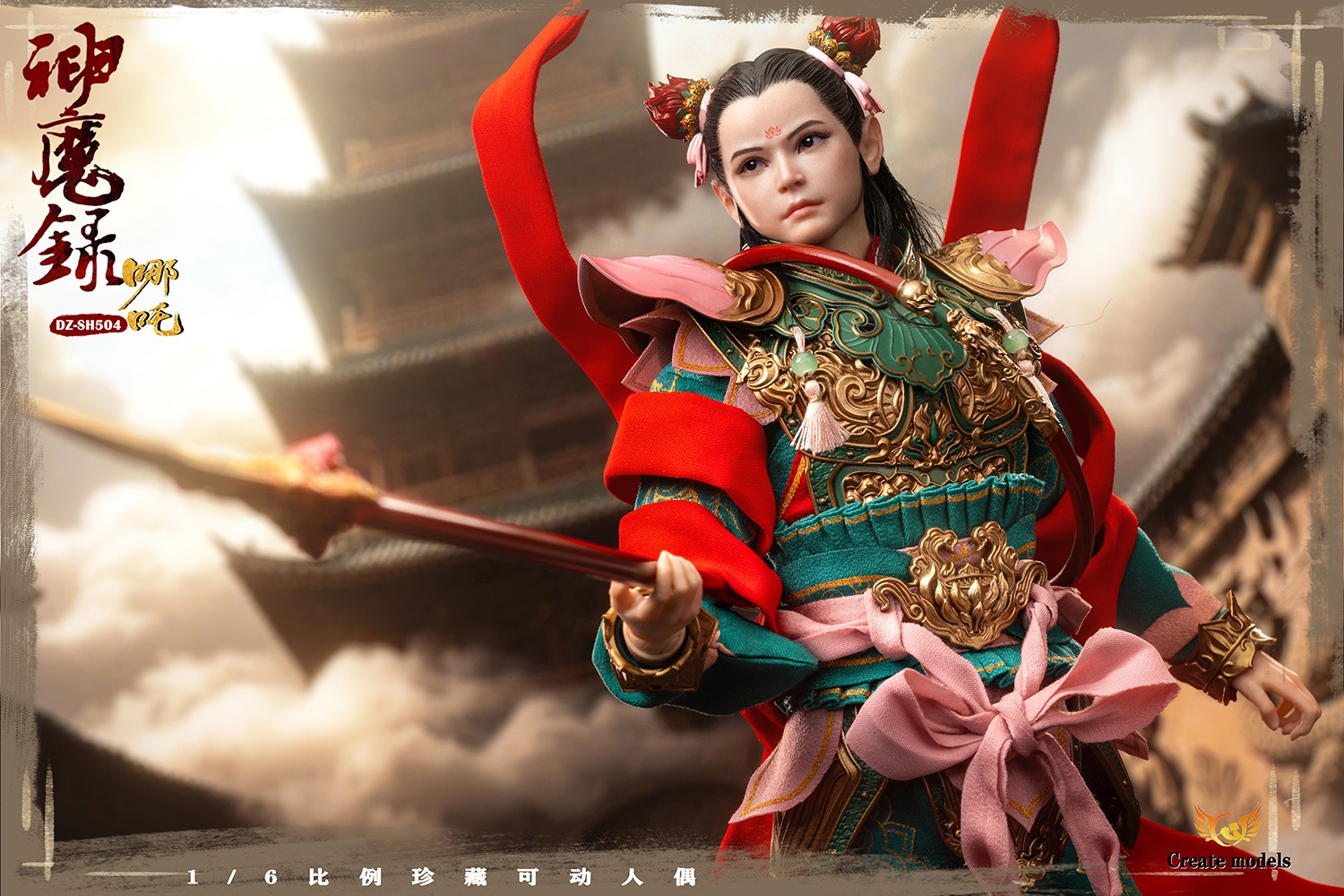 [สั่งจอง]Createmodels DZ-SH504 1/6 : [Gods and Demons] Series - Nezha