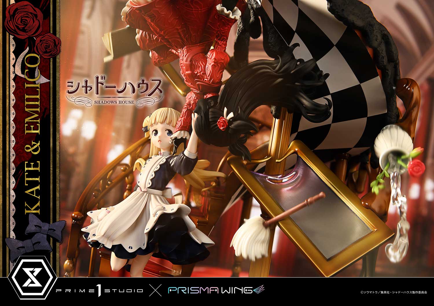 [สั่งจอง] Prisma Wing PWSDH-01: Kate & Emilico (Shadows House)