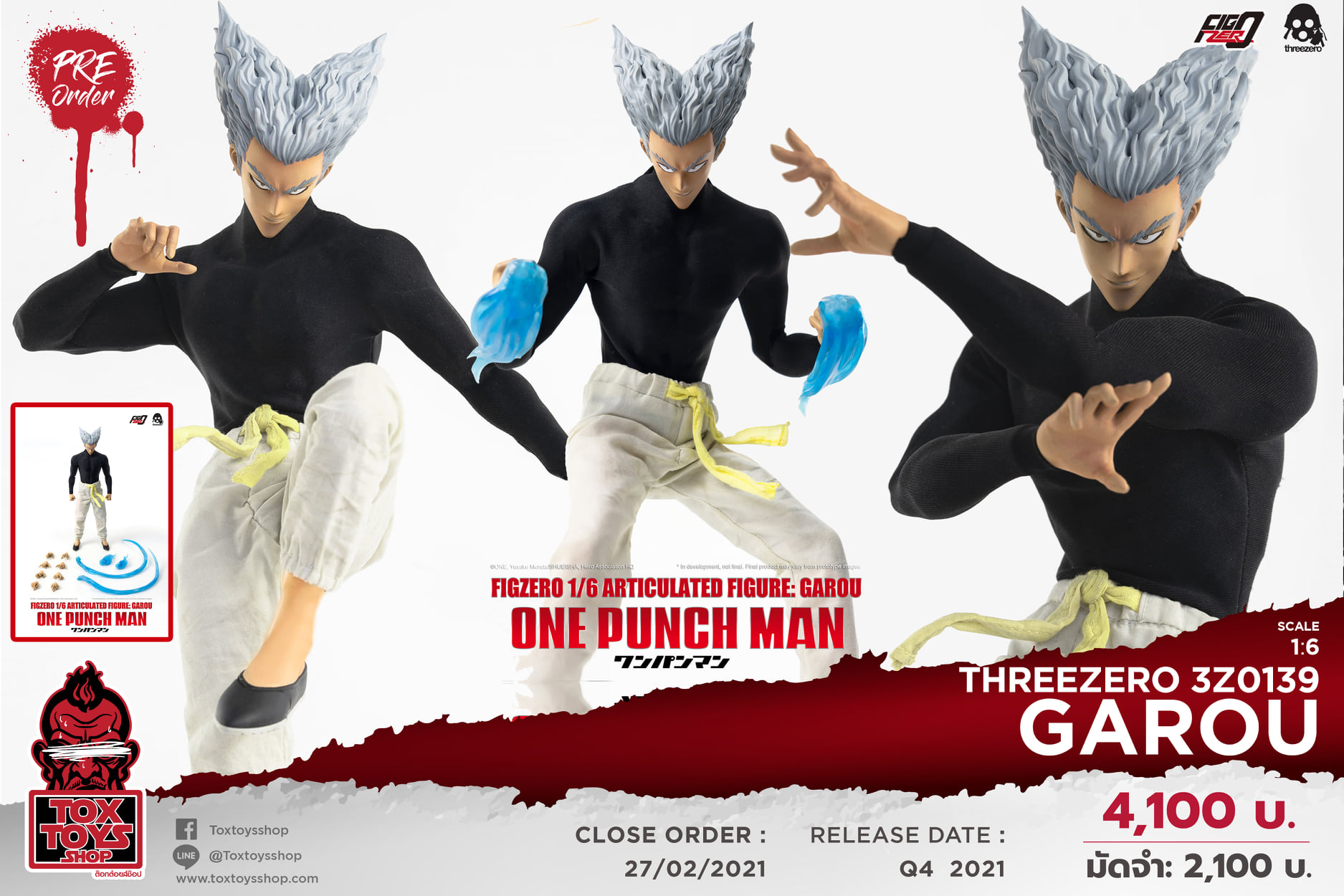 [สั่งจอง]threeZero X One Punch Man 3Z0139 1/6 : Garou (Hero's hunter)