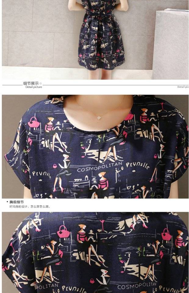 ชุดเดรส แฟชั่นเกาหลี ผ้าชีฟองเนื้อดี เอวจั้มผูกสายได้ ลายตามแบบ มี 2 สี ครีมและน้ำเงิน