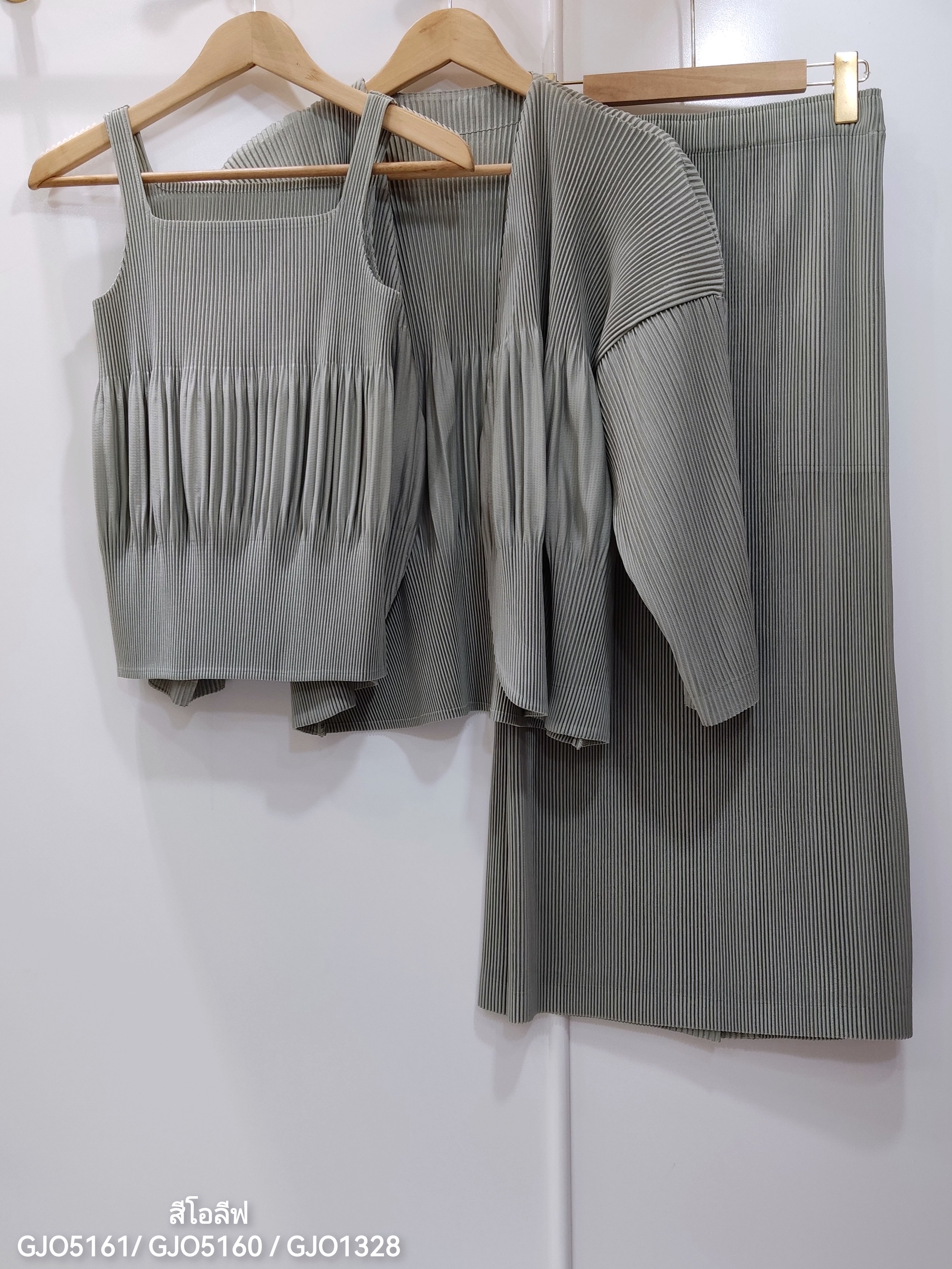 SET 3 ชิ้น 2MUAY รุ่น GJO5161 / GJO5160 / GJO1328 เซ็ตพลีท THICK SQUARE NECK TOP , OPEN FRONT CARDIGAN WITH SKIRT PLEATED SET 12 สี FREE SIZE