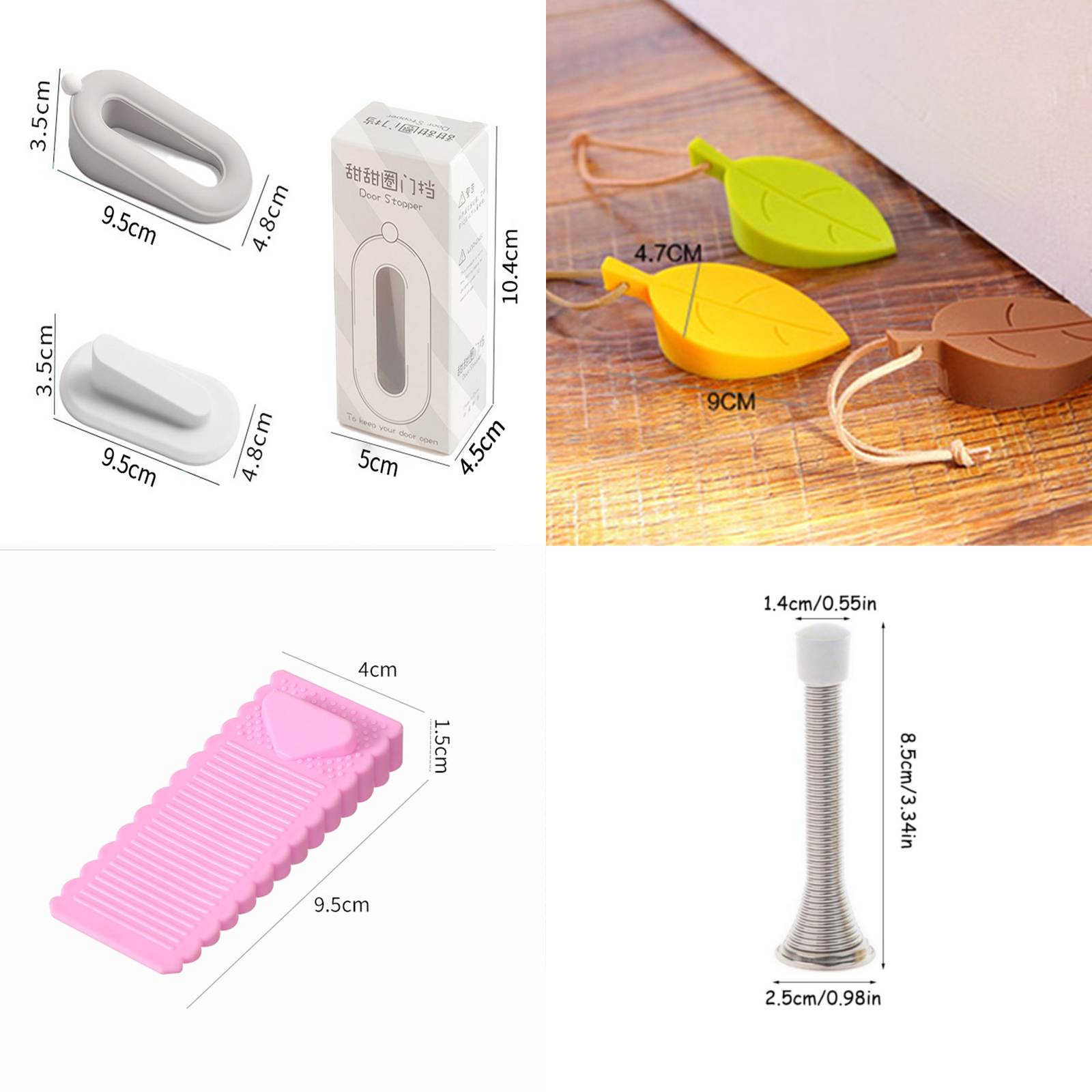 ที่กันประตูปิด ซิลิโคน รูปใบไม้ / ขอบมน / สปริง กระแทกผนัง รองใต้ประตู กันลมพัดประตูปิด ใช้งานง่าย กันเลื่อนได้อย่างดี