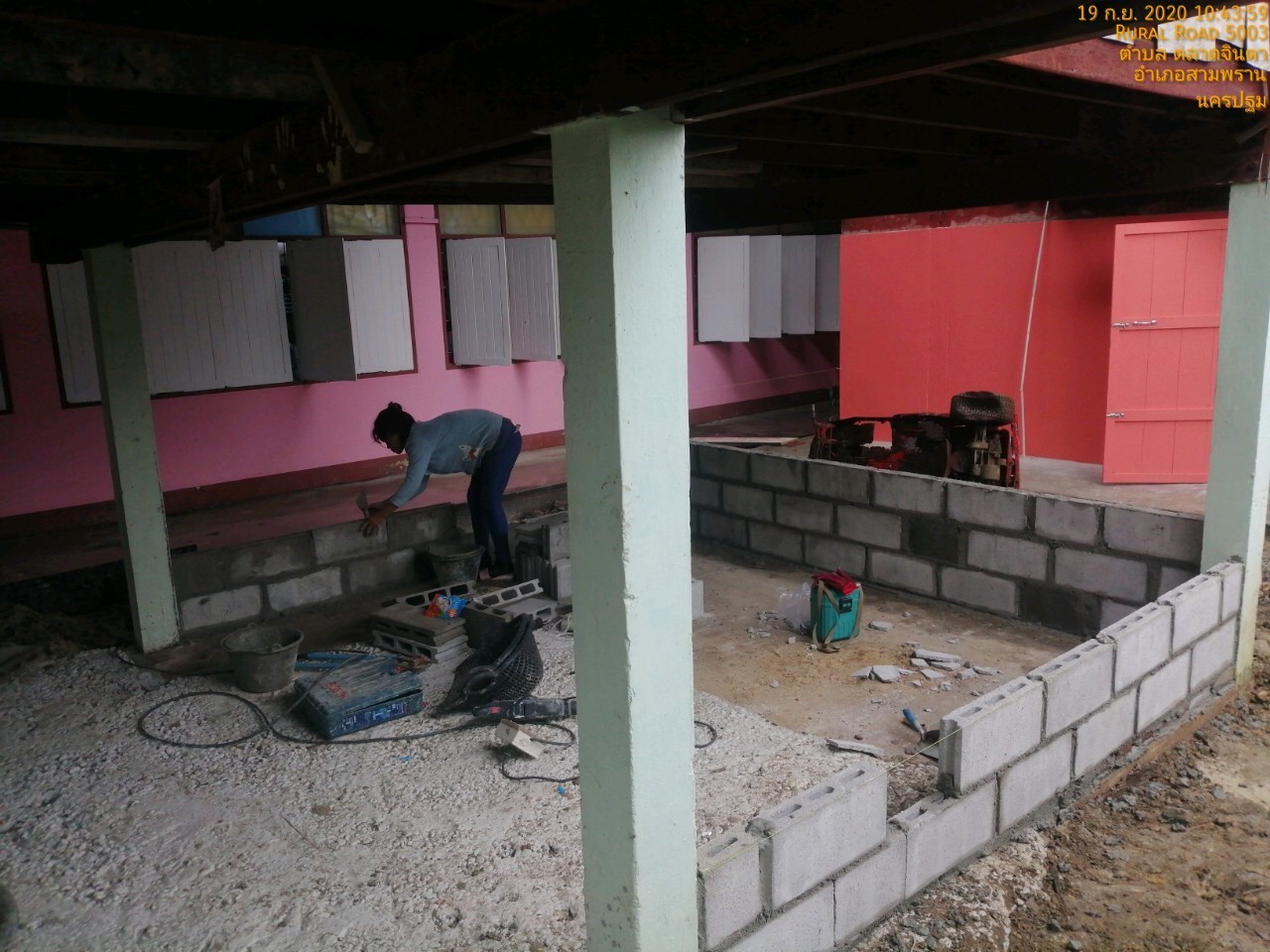 ปรับปรุงบ้านพักครูโรงเรียนปรีดาราม (สามพราน)