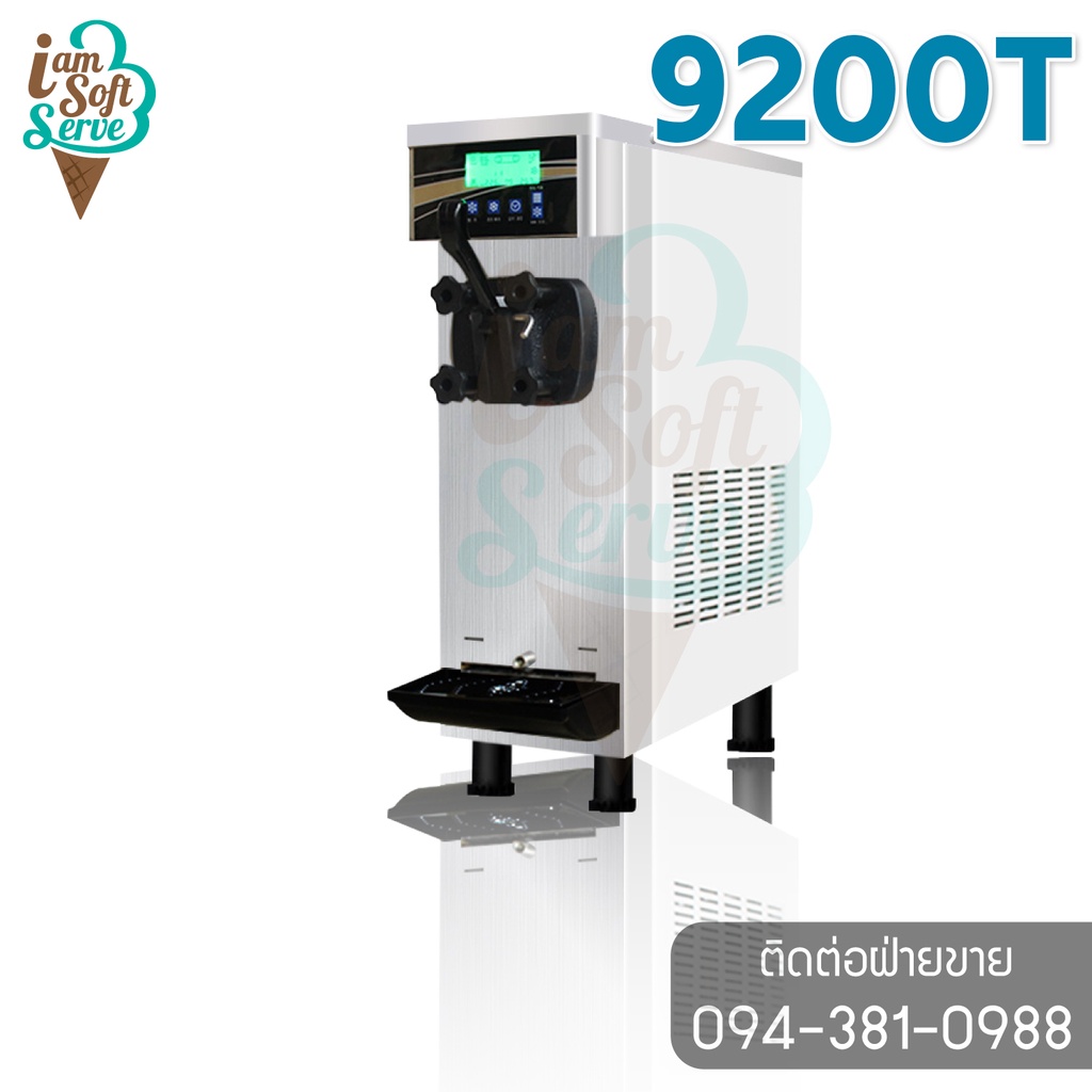 แผงวงจรเครื่องทำไอศครีมซอฟท์เสริฟ,แผงวงจรเครื่องทำไอศกรีม รุ่น 818 ,825 สินค้าพร้อมส่ง สต็อคไทย