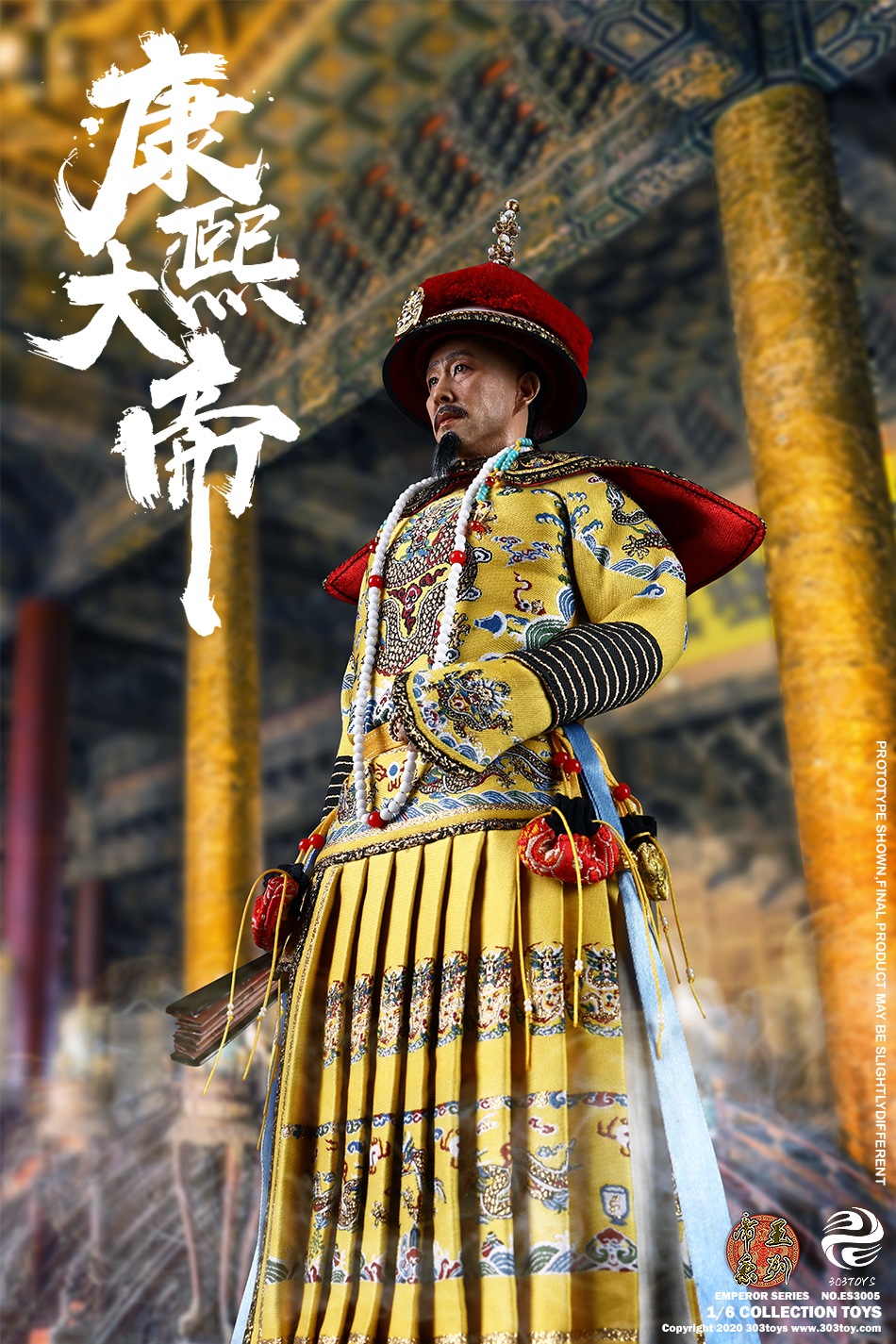 [สั่งจอง] 303TOYS 1/6 SERIES OF EMPIRES - EMPIRE KANGXI