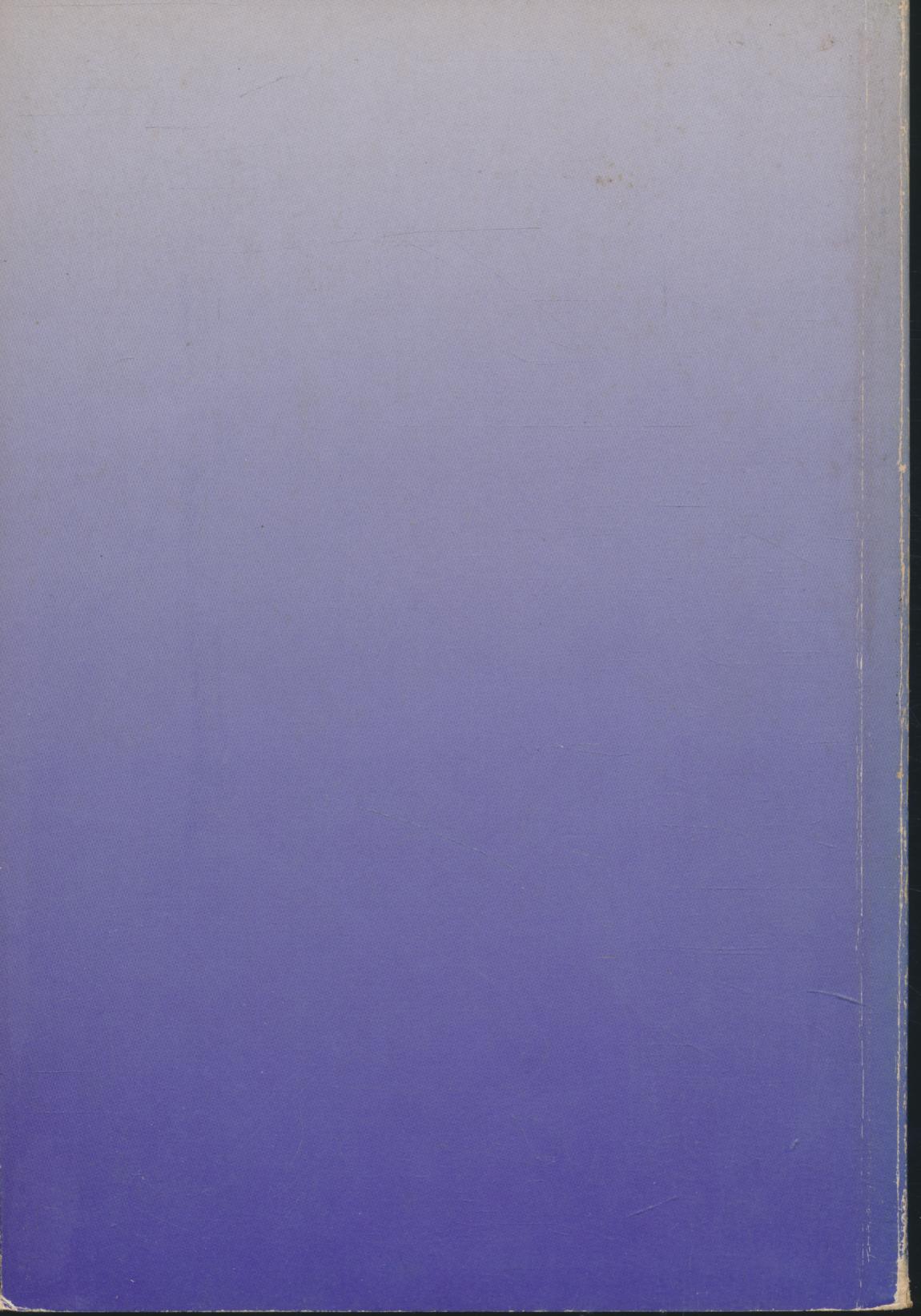 ใต้ร่มพระบารมี เฉลิมพระเกียรติ สมเด็จพระนางเจ้าสิริกิติ์ พระบรมราชินีนาถ ในมหามงคลเฉลิมพระชนมพรรษา 5 รอบ 12 สิงหาคม พ.ศ.2535