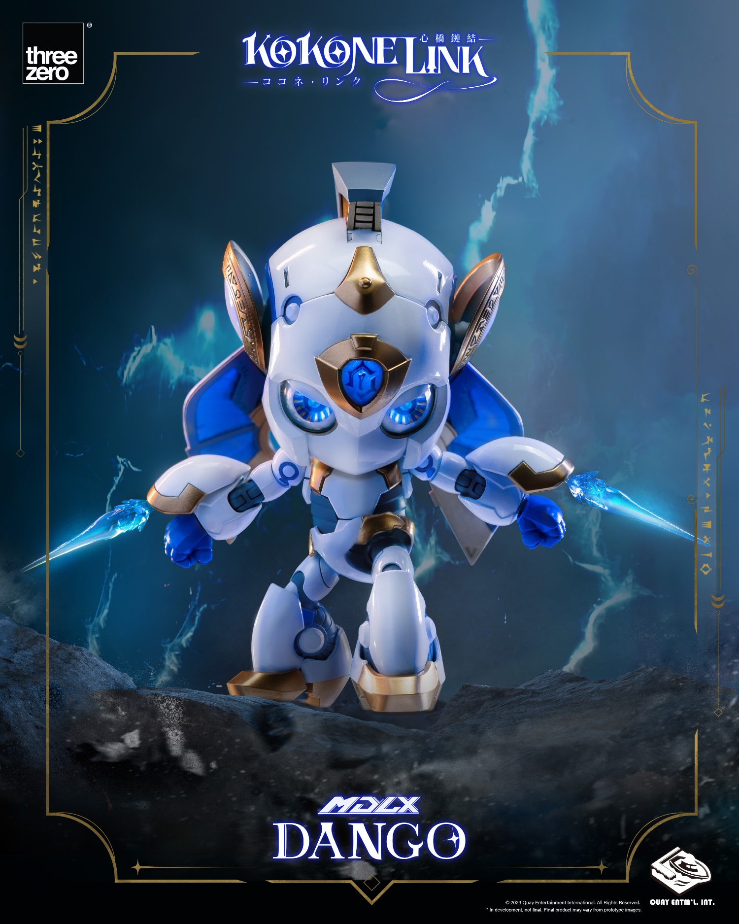 [สั่งจอง]Threezero 1/1 3Z06960W0 : Kokone Link MDLX - Dango