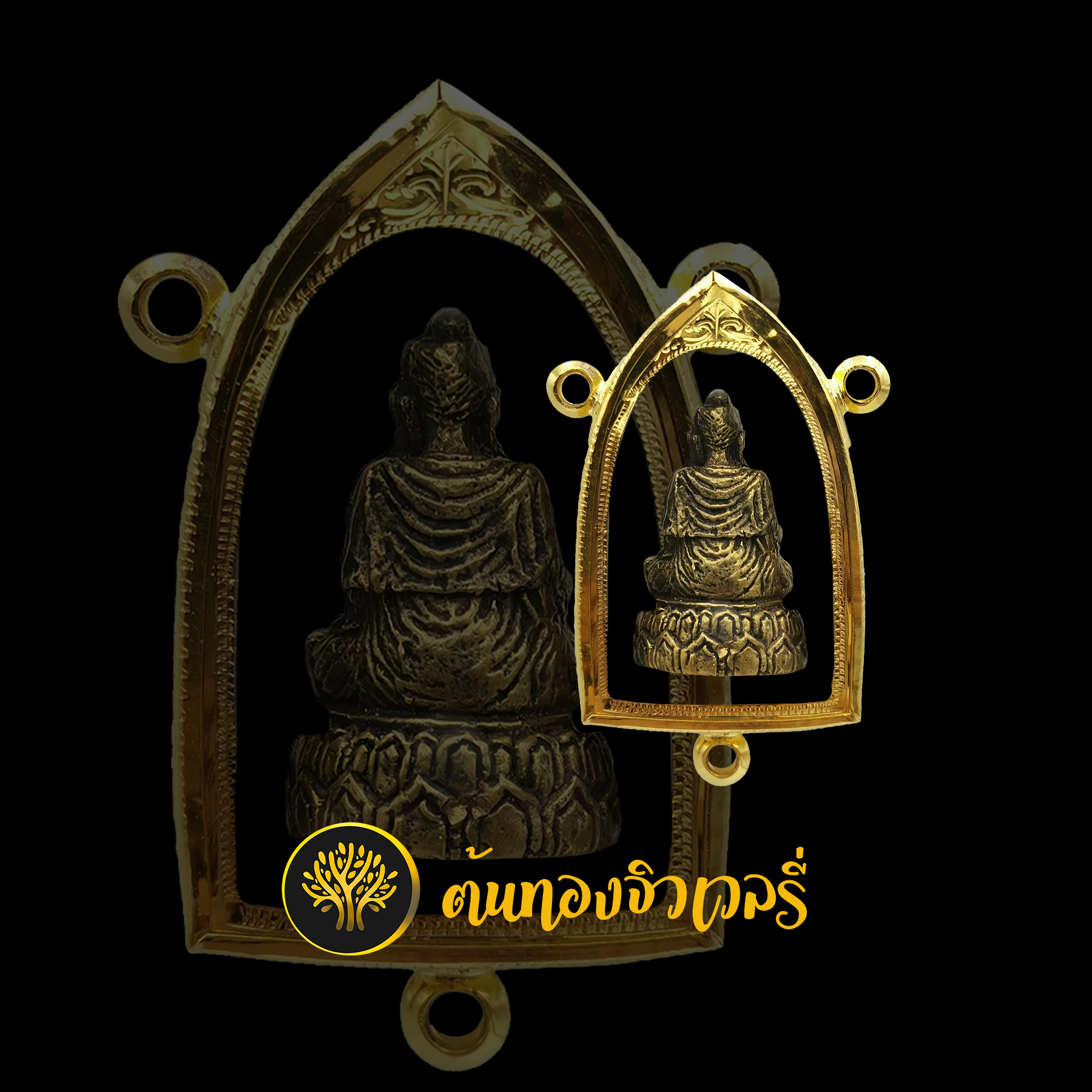 กรอบพระ3ห่วง ยกซุ้ม ลูกค้าต้องการ เราจัดให้ได้ตามต้องการเลย สวยกริ๊บๆ งานดีทุกจุดเลย