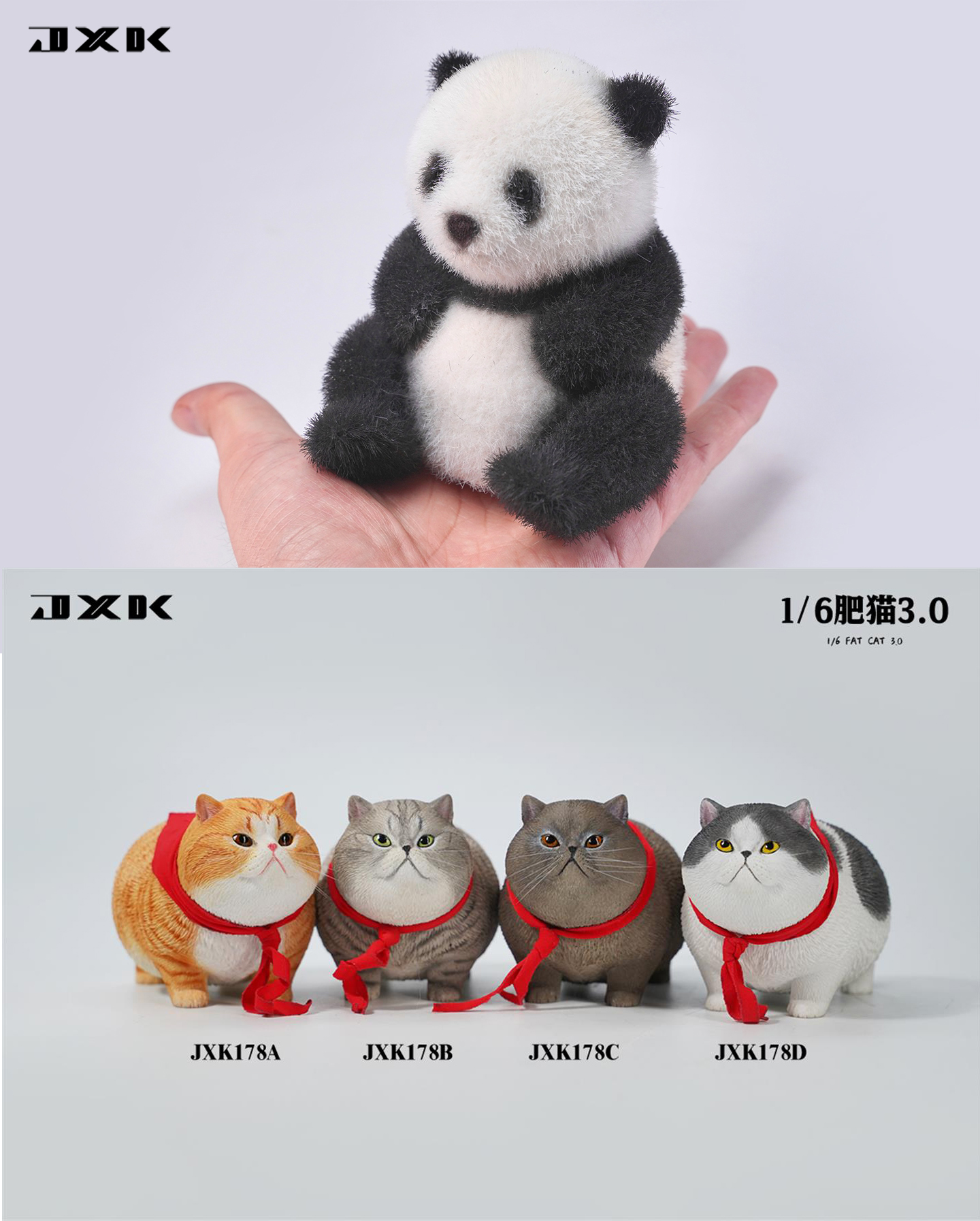 [สั่งจอง]JXK : Animal