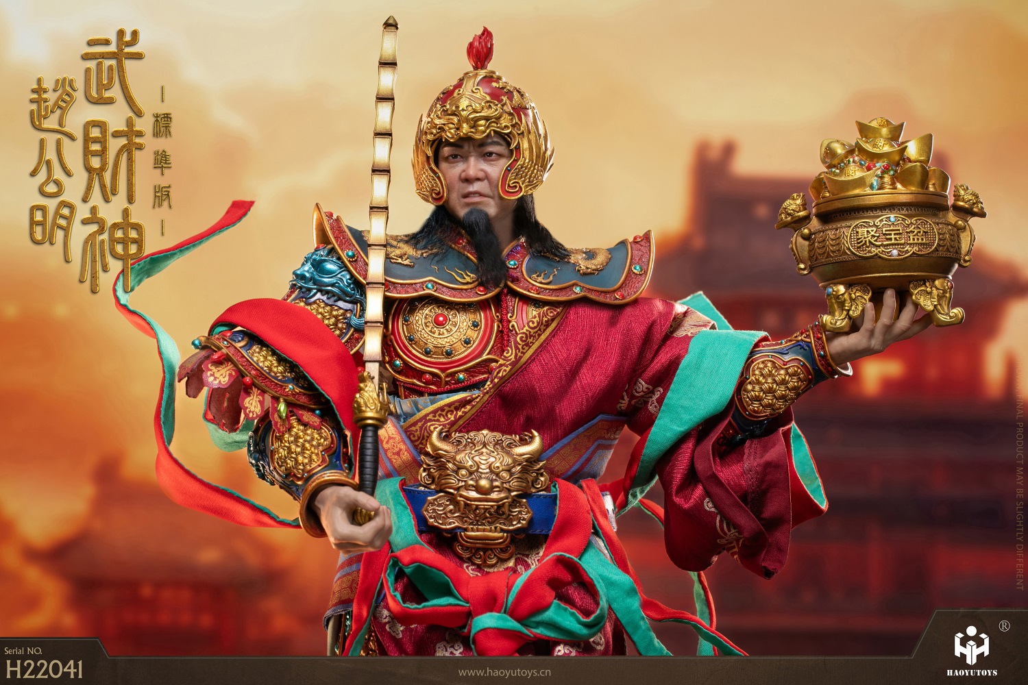 [สั่งจอง]HAOYUTOYS 1/6 : Mythology series The God of wealth Zhao Gongming