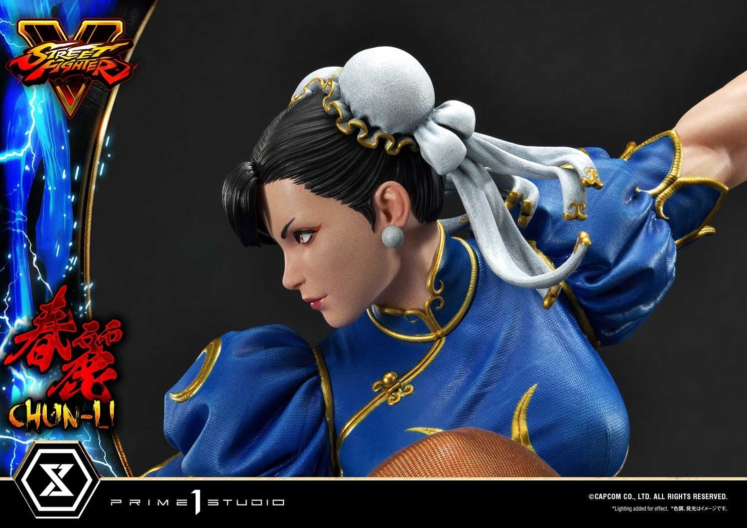 [สั่งจอง]Prime 1 Studio PMSFV-03 1/4 : Chun-Li - Street Fighter V