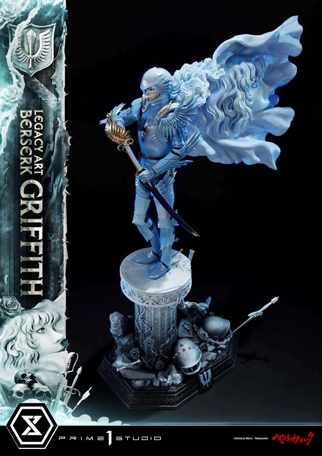 [สั่งจอง]Prime 1 Studio 1/6 Statue Legacy Art "Kentaro Miura": Berserk