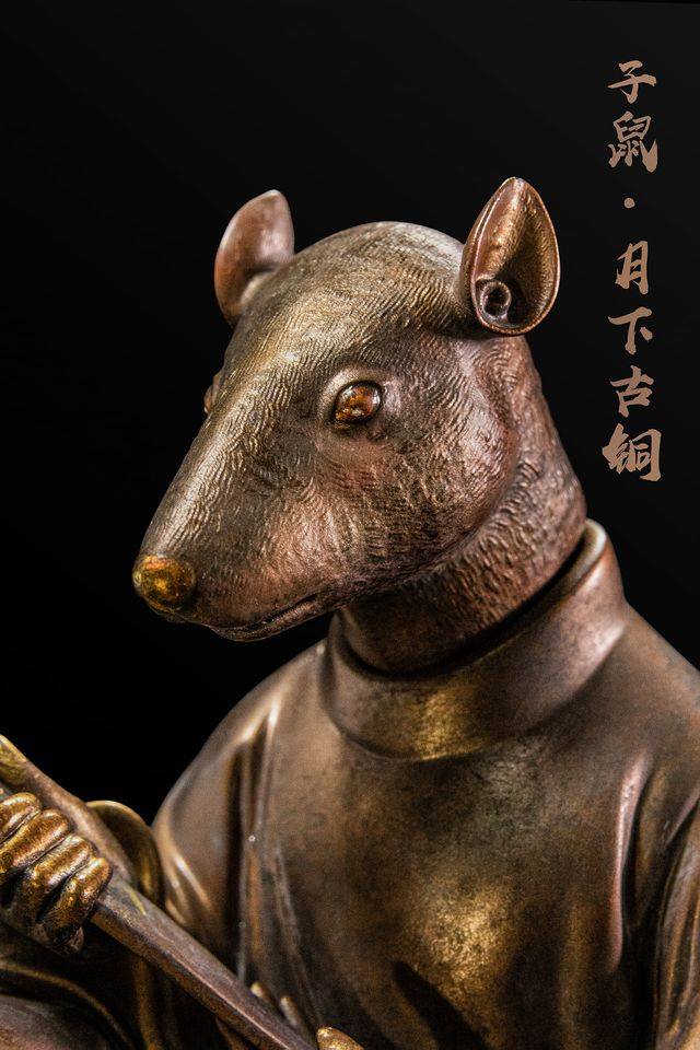 [สั่งจอง]Infinity Studio : Twelve Zodiac - Rat charm