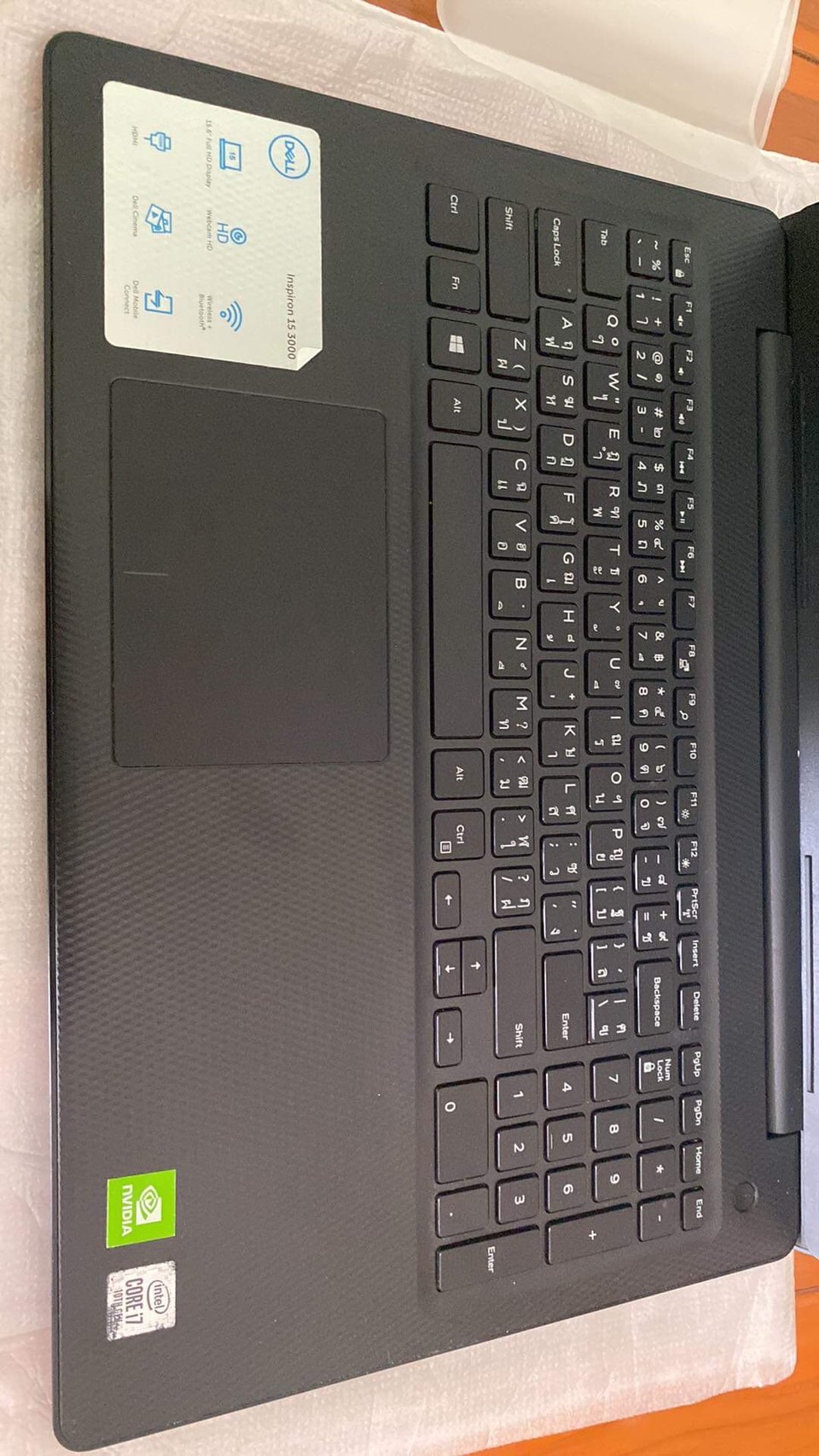 Dell inspiron 15 359