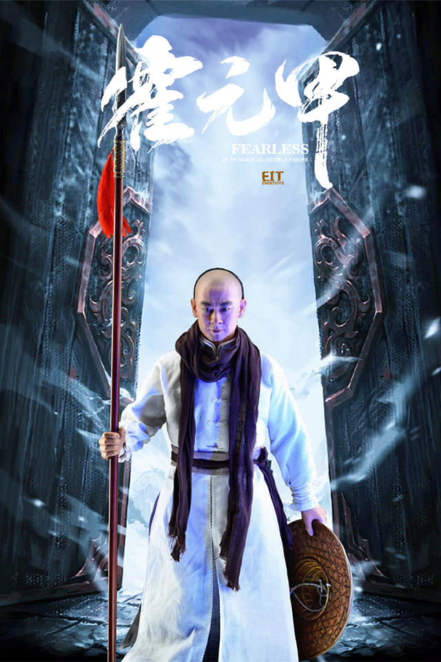 [สั่งจอง]End I Toys EIT012 1/6 : Master Huo