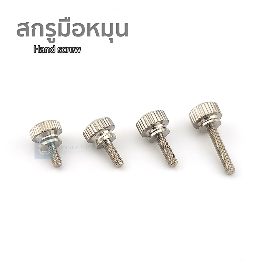 สกรูมือหมุน Hand screw big head step hand screw bolt