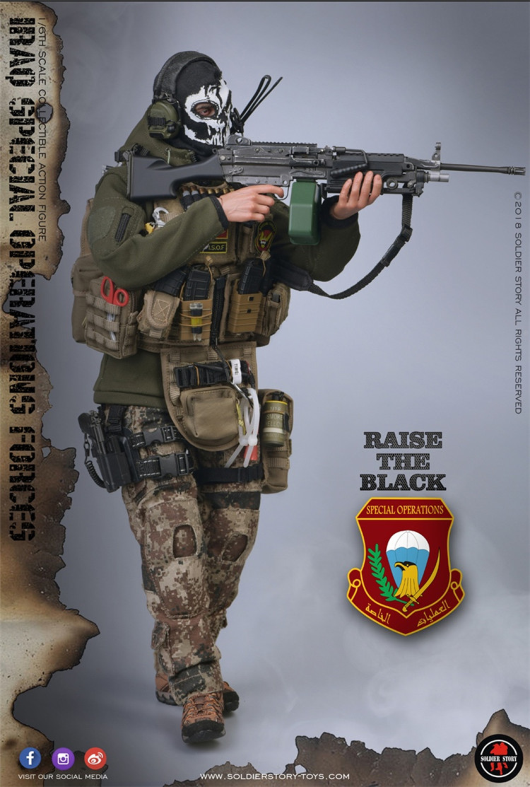 [สั่งจอง] Soldier Story SS107 Iraq Special Operations Forces “ISOF” - Saw Gunner