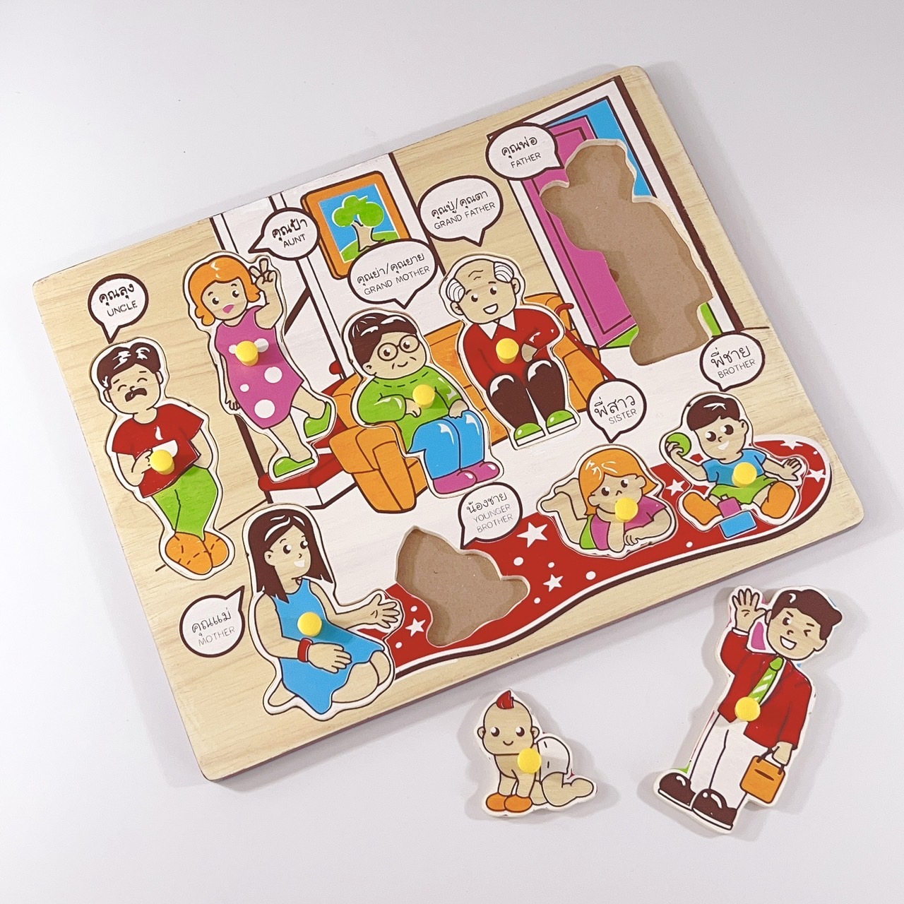 ภาพตัดต่อเด็กครอบครัว (8 ชิ้น) ตัวต่อ,จิ๊กซอ, ของเล่นเสริมพัฒนาการเด็ก, ของเล่น,สื่อการสอน,พร้อมส่ง