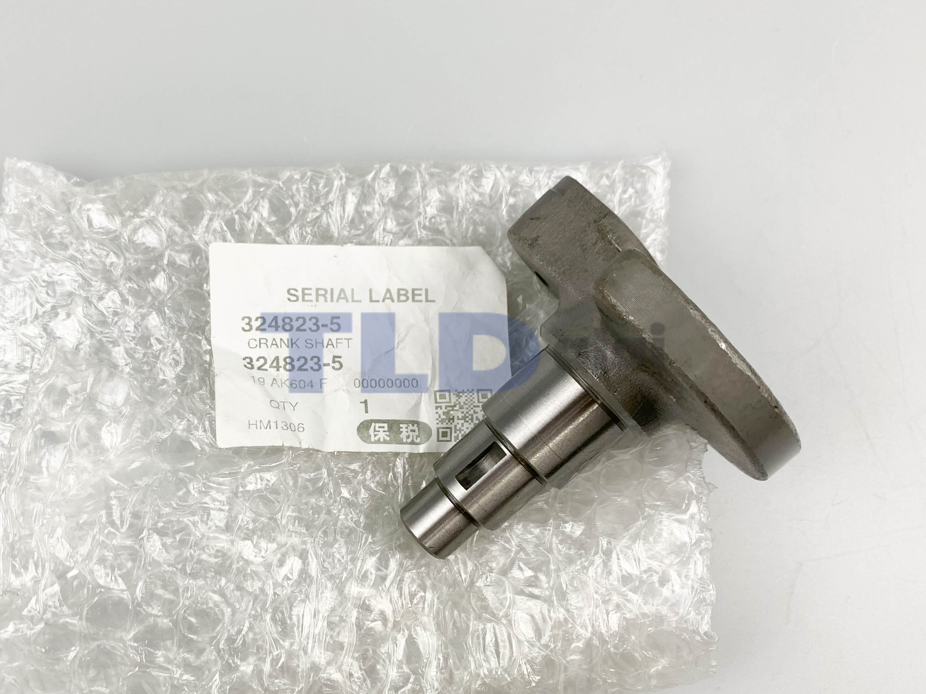 ข้อเหวี่ยง (แท้) สกัดไฟฟ้า Makita มากีต้า รุ่น HM1306 #56 (324823-5) (อะไหล่แท้100%) CRANK SHAFT